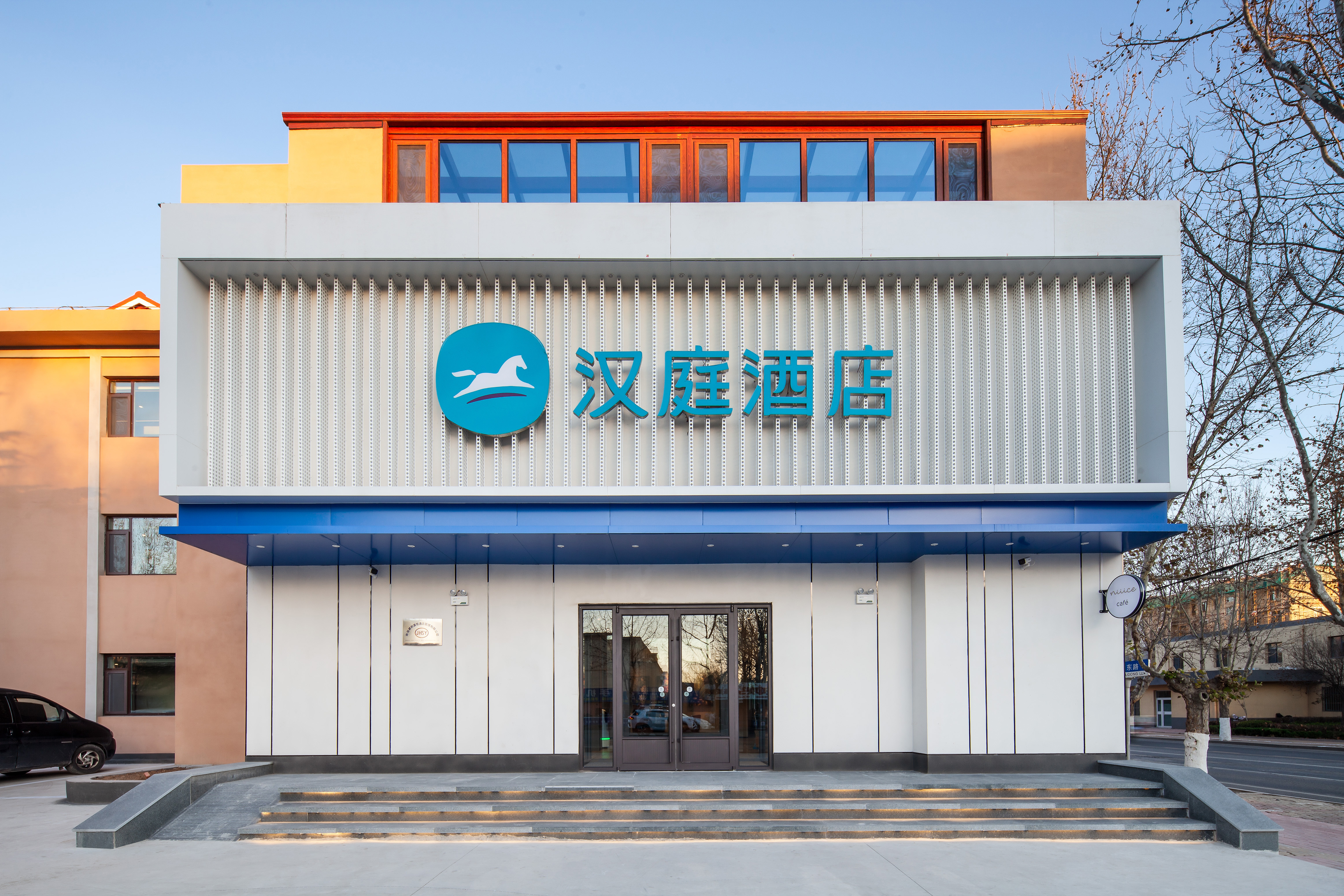 汉庭青岛莱西站烟台路酒店