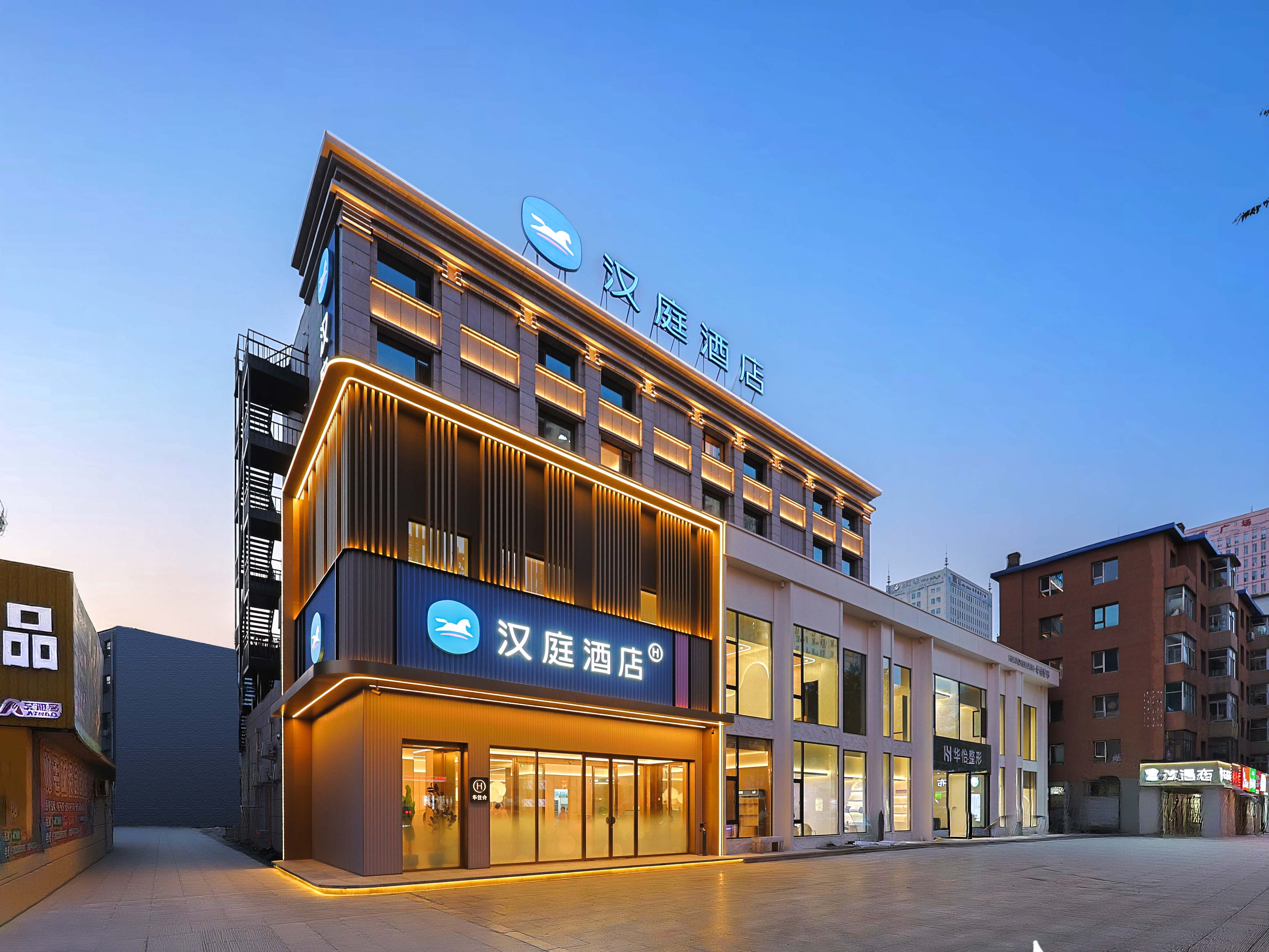 汉庭吉林财富广场吉林大街酒店