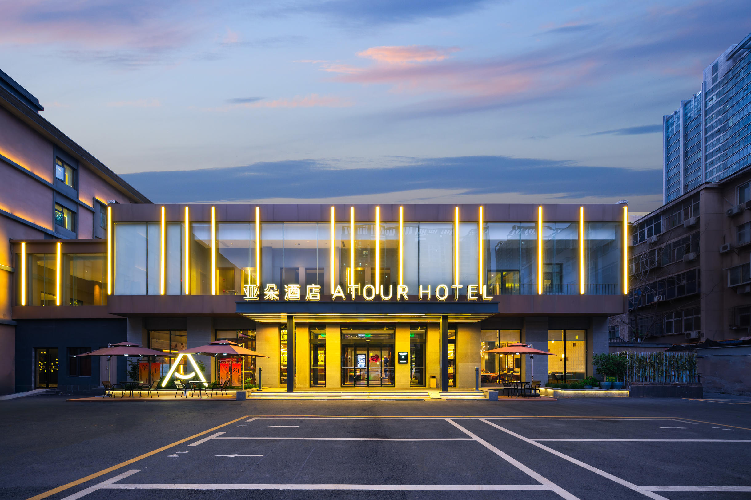 郑州省博物院花园路亚朵酒店