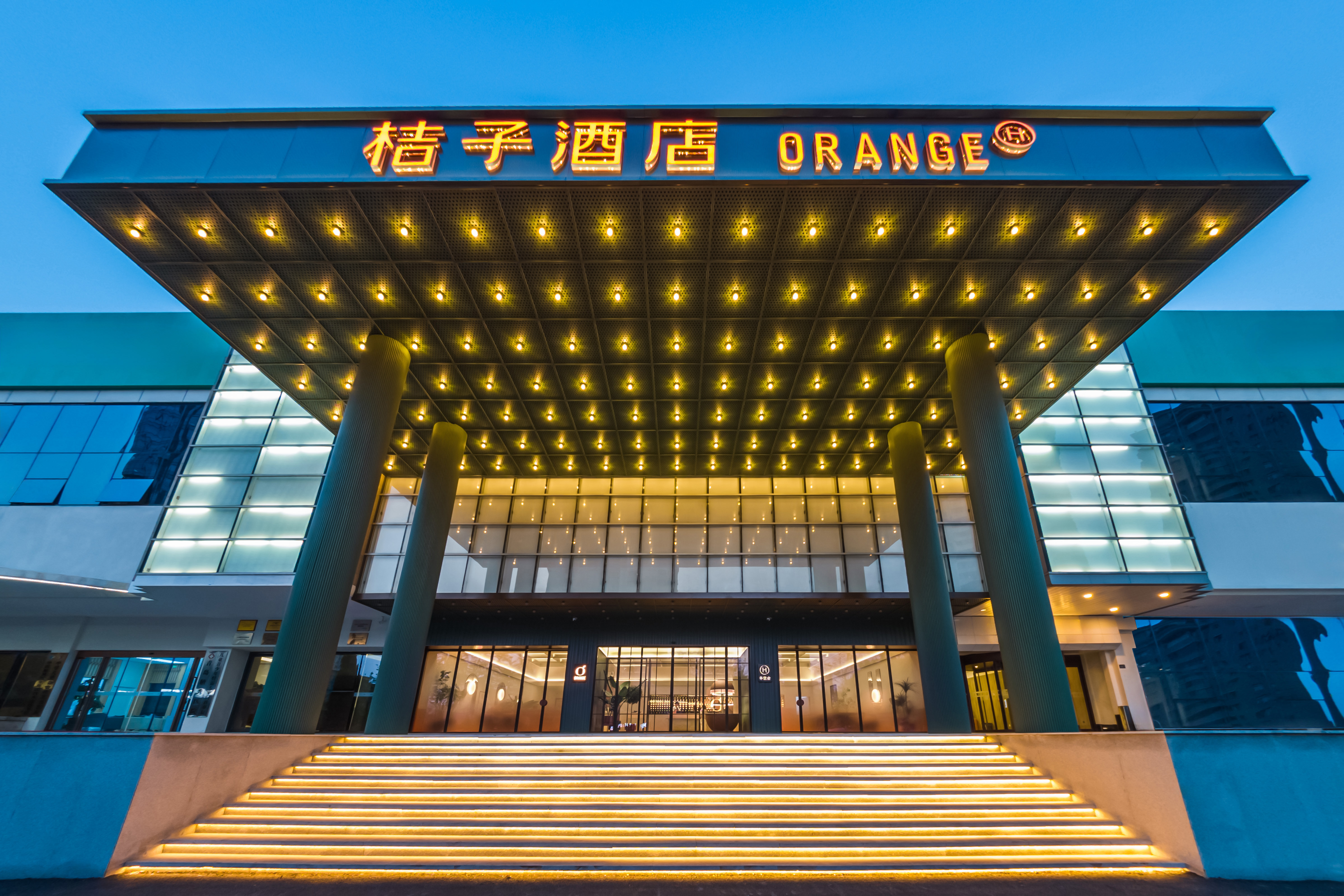 桔子青岛山东路万象城酒店