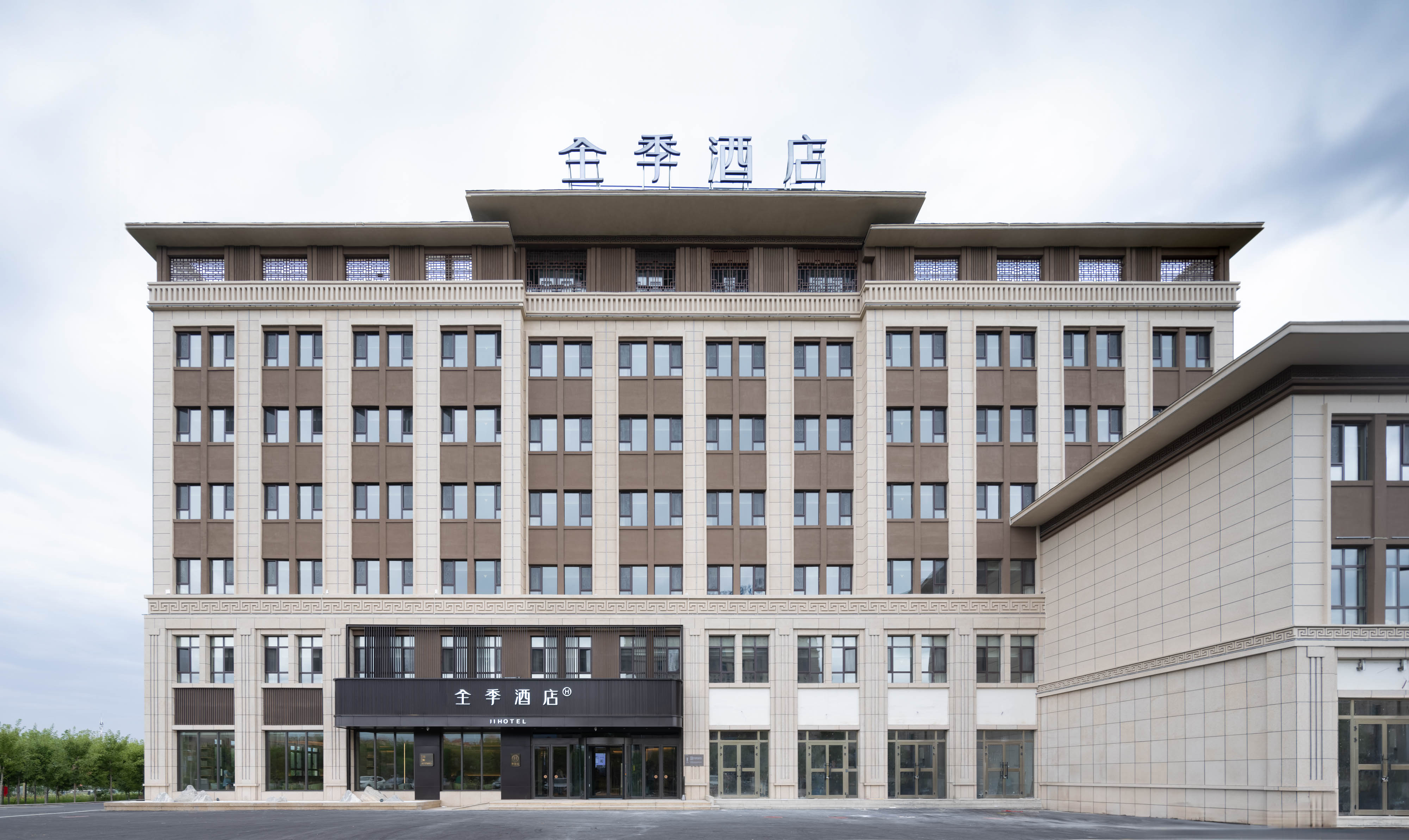 全季新源县天鹅湖酒店