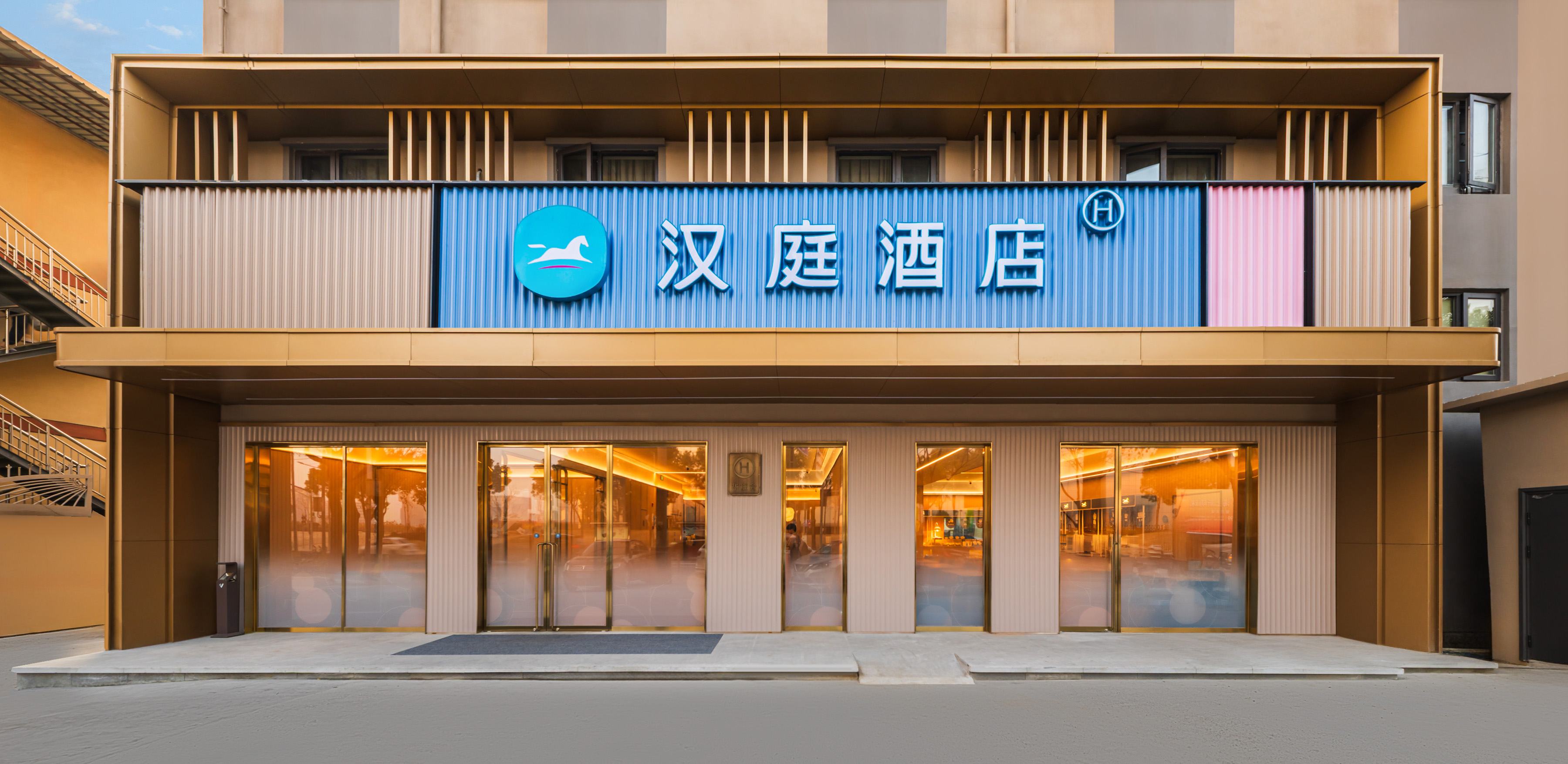 汉庭上海浦江高科技园区酒店