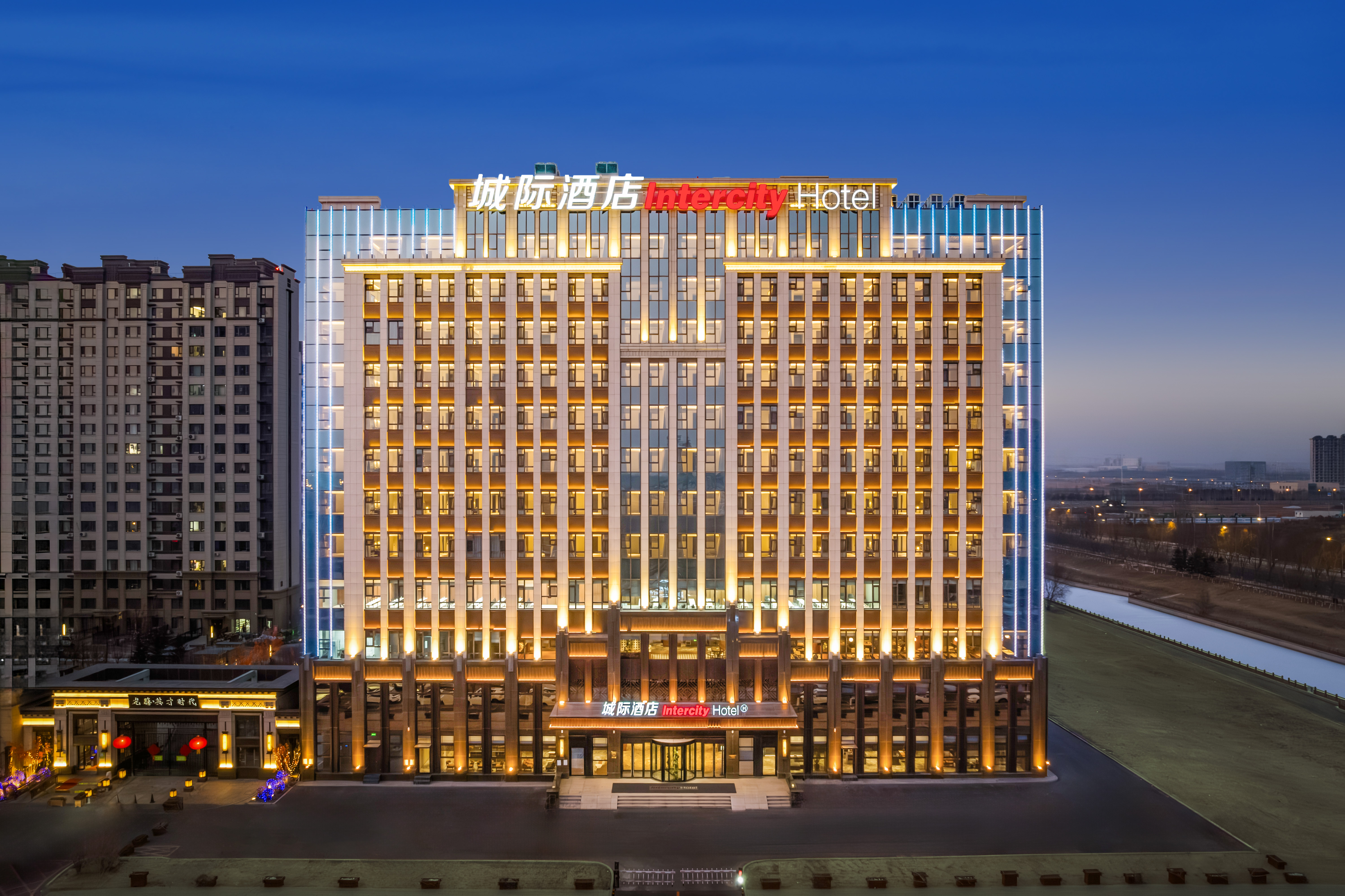 长春北湖城际酒店