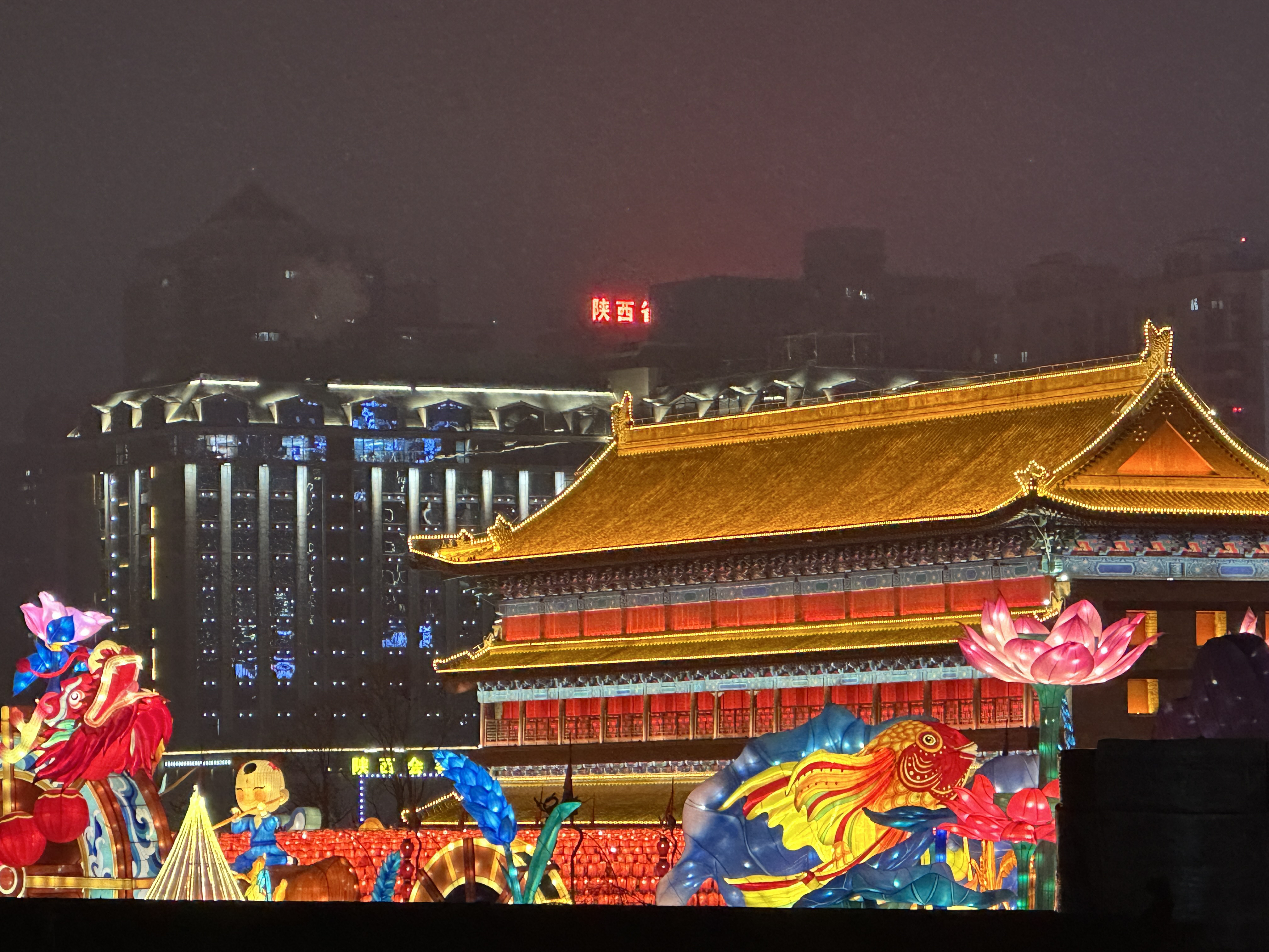 西安钟楼南门CitiGO欢阁酒店