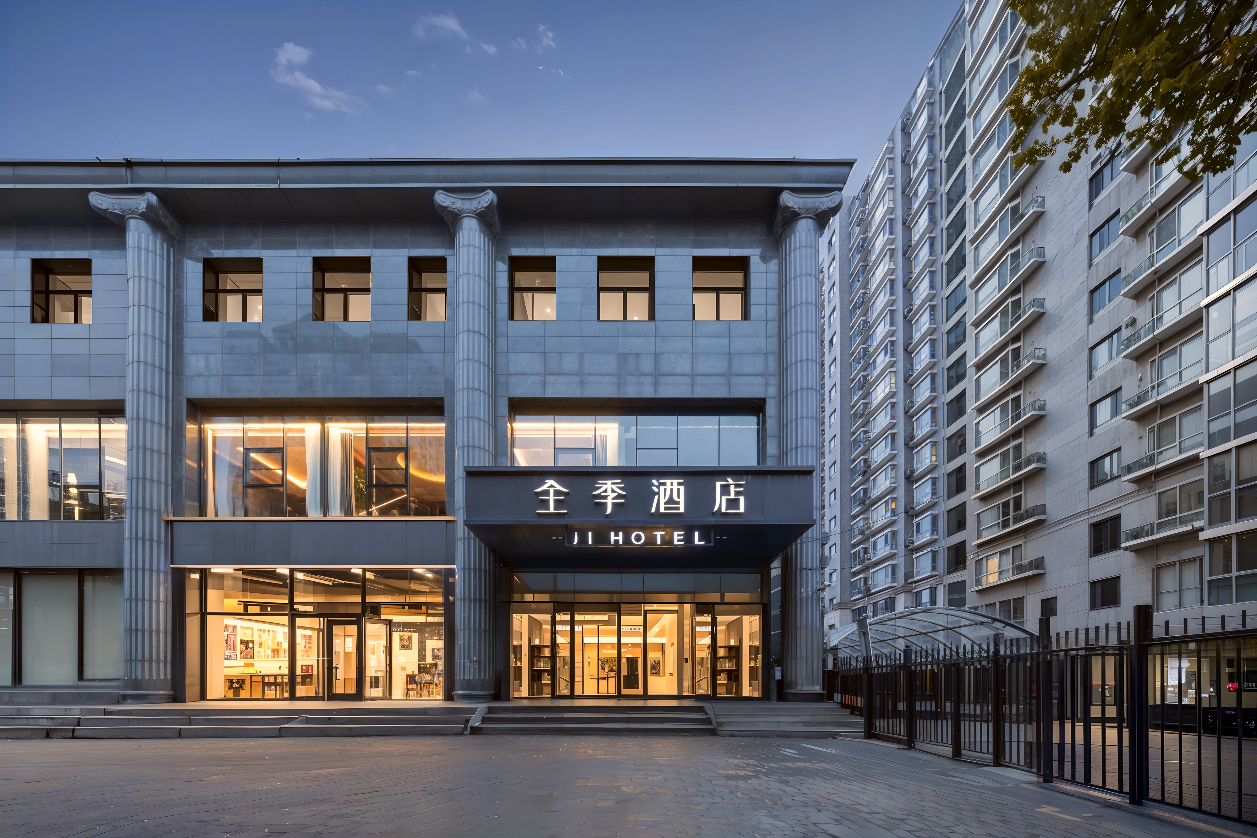 全季北京南站酒店