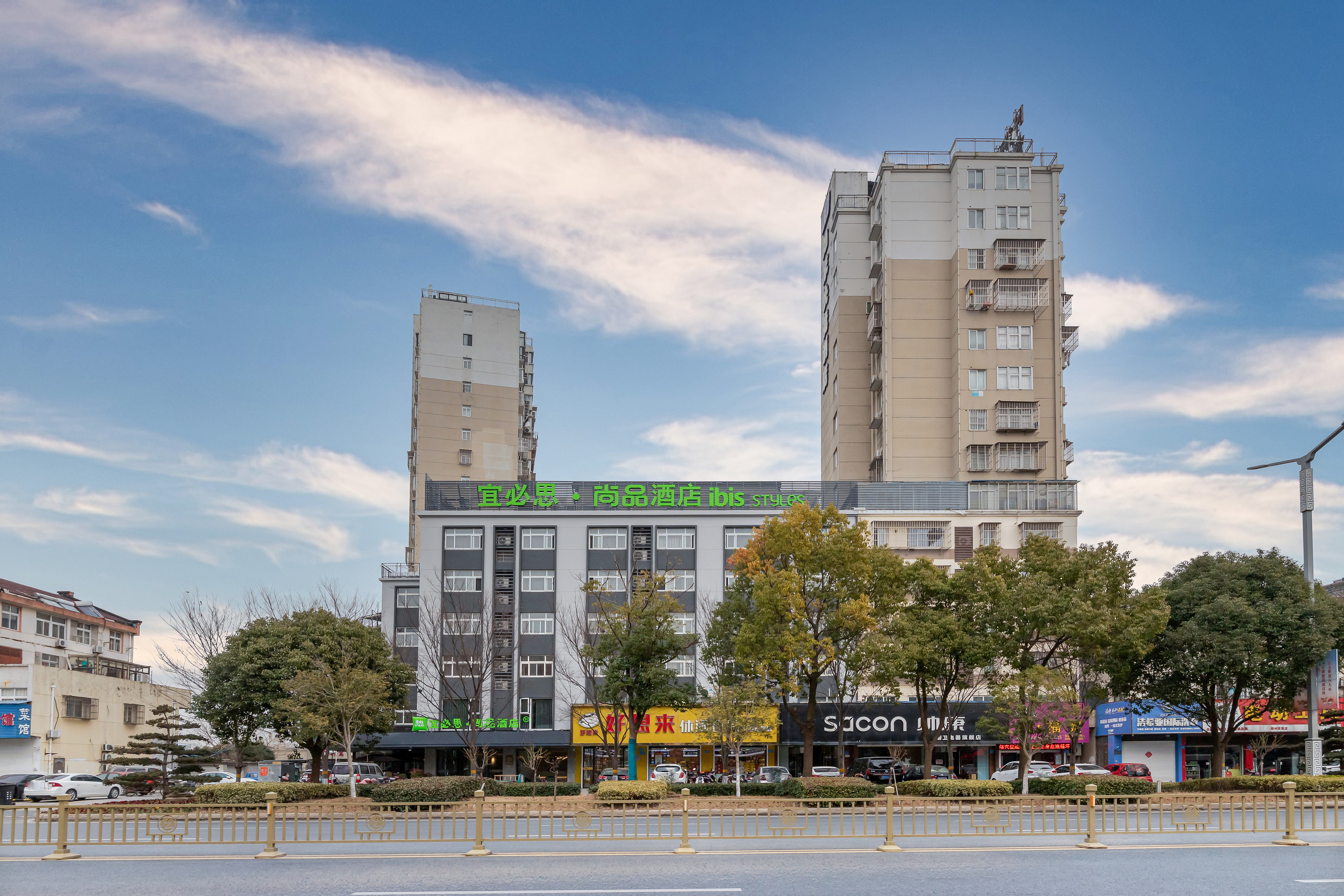 宜必思尚品泰州姜堰电视台酒店