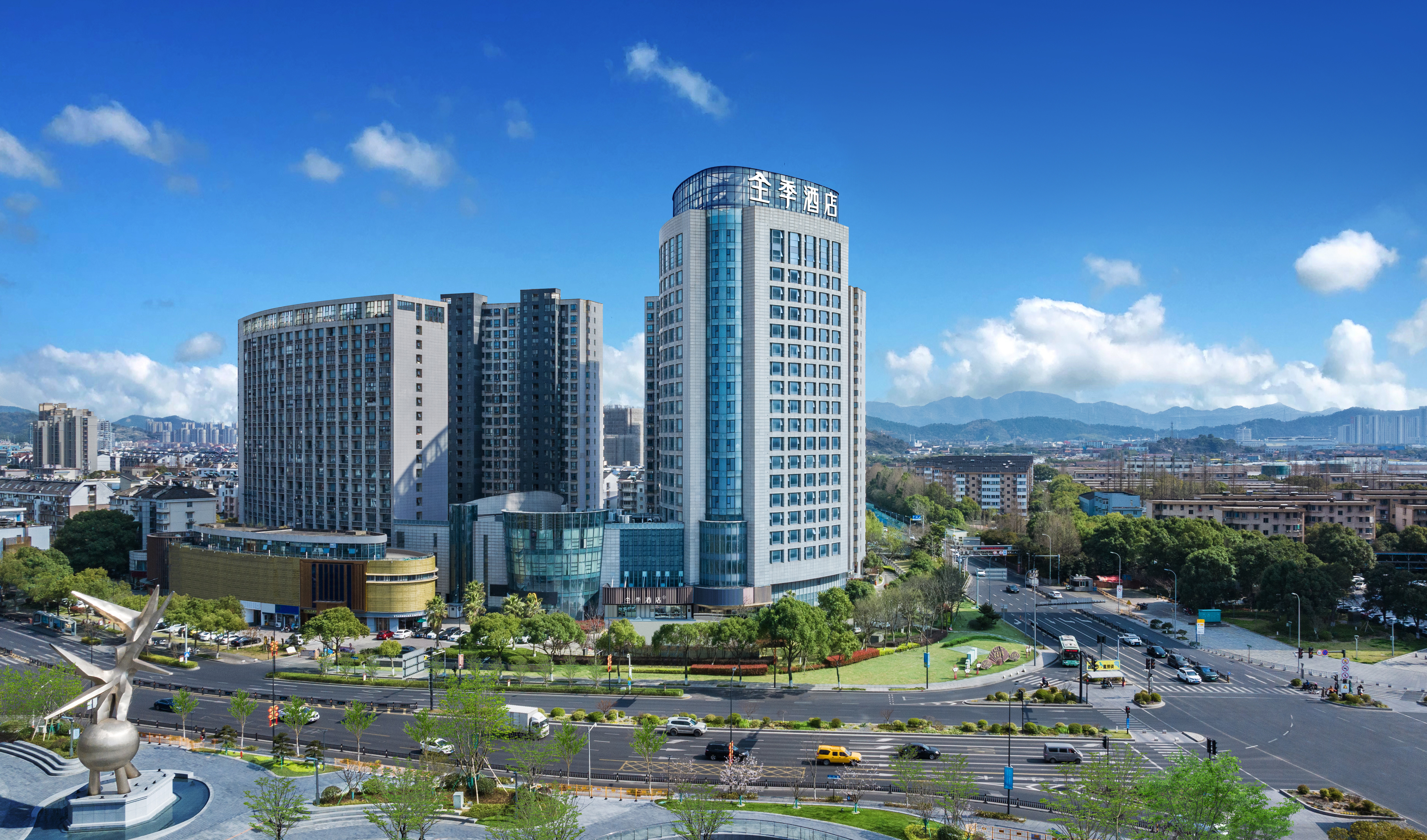 全季宁波镇海郁金香广场酒店