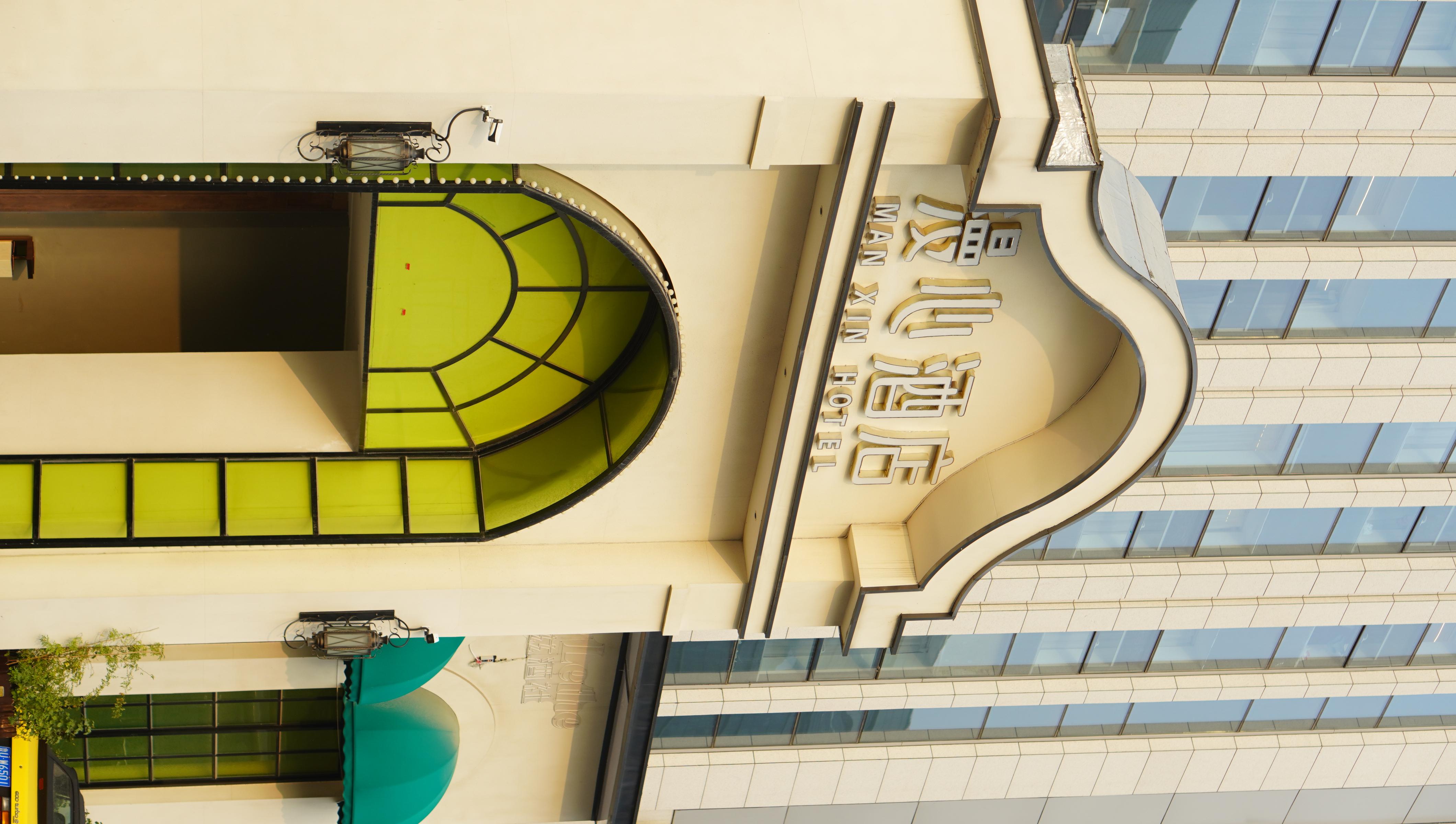 济南高新区齐鲁软件园漫心酒店