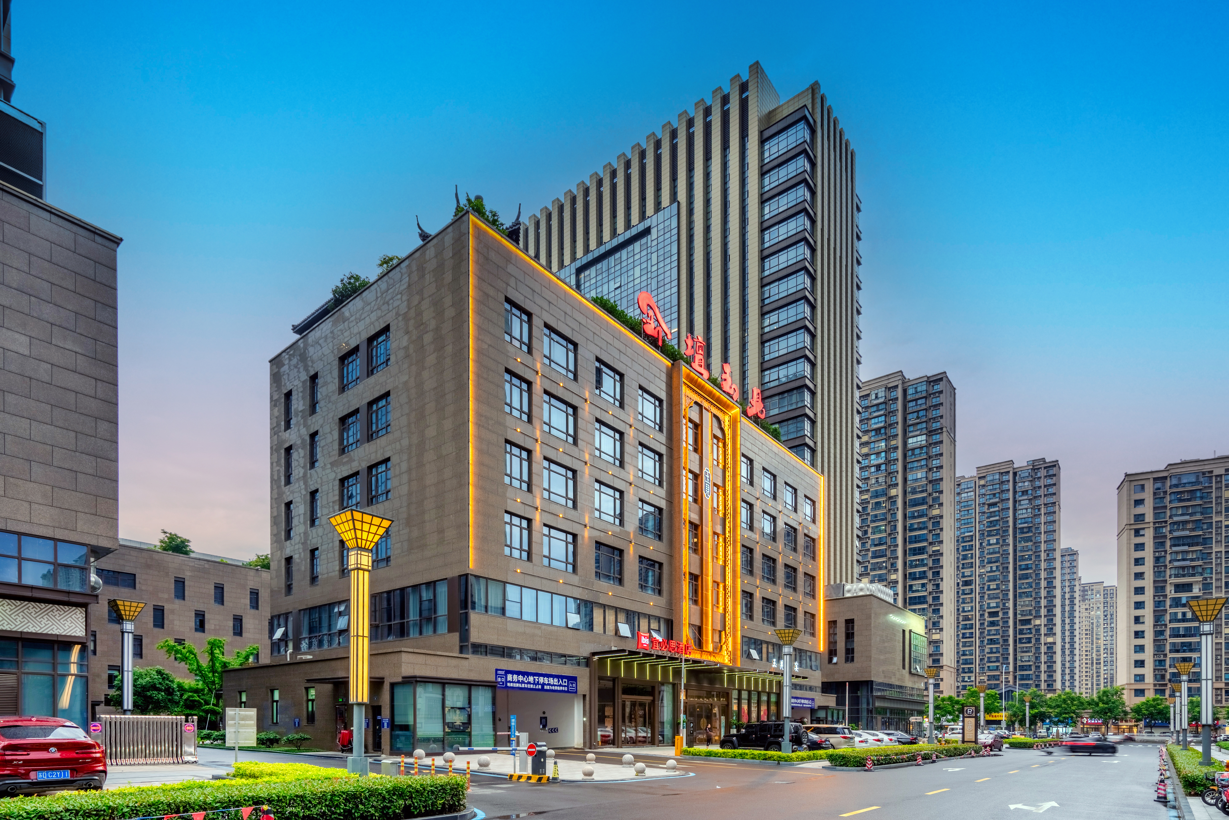 宜必思常州金坛吾悦广场酒店