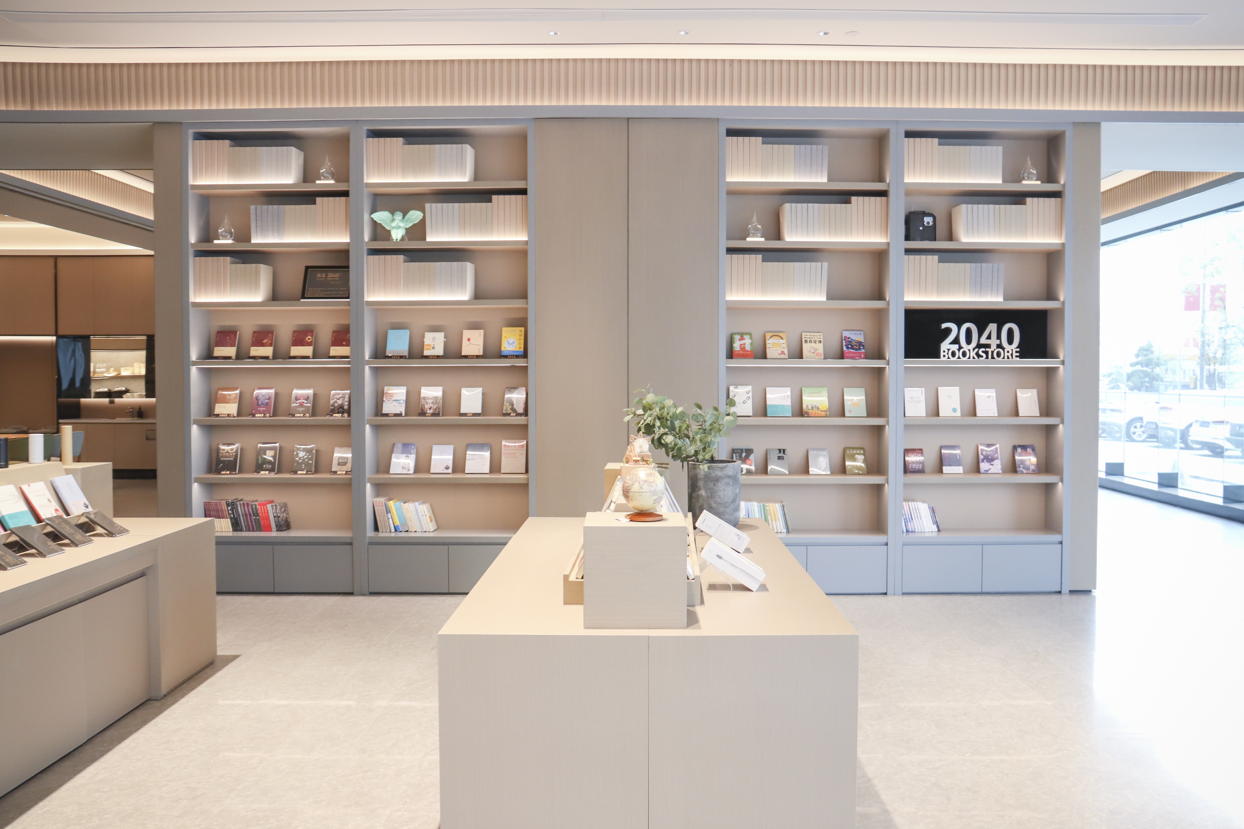 全季南通海安站酒店