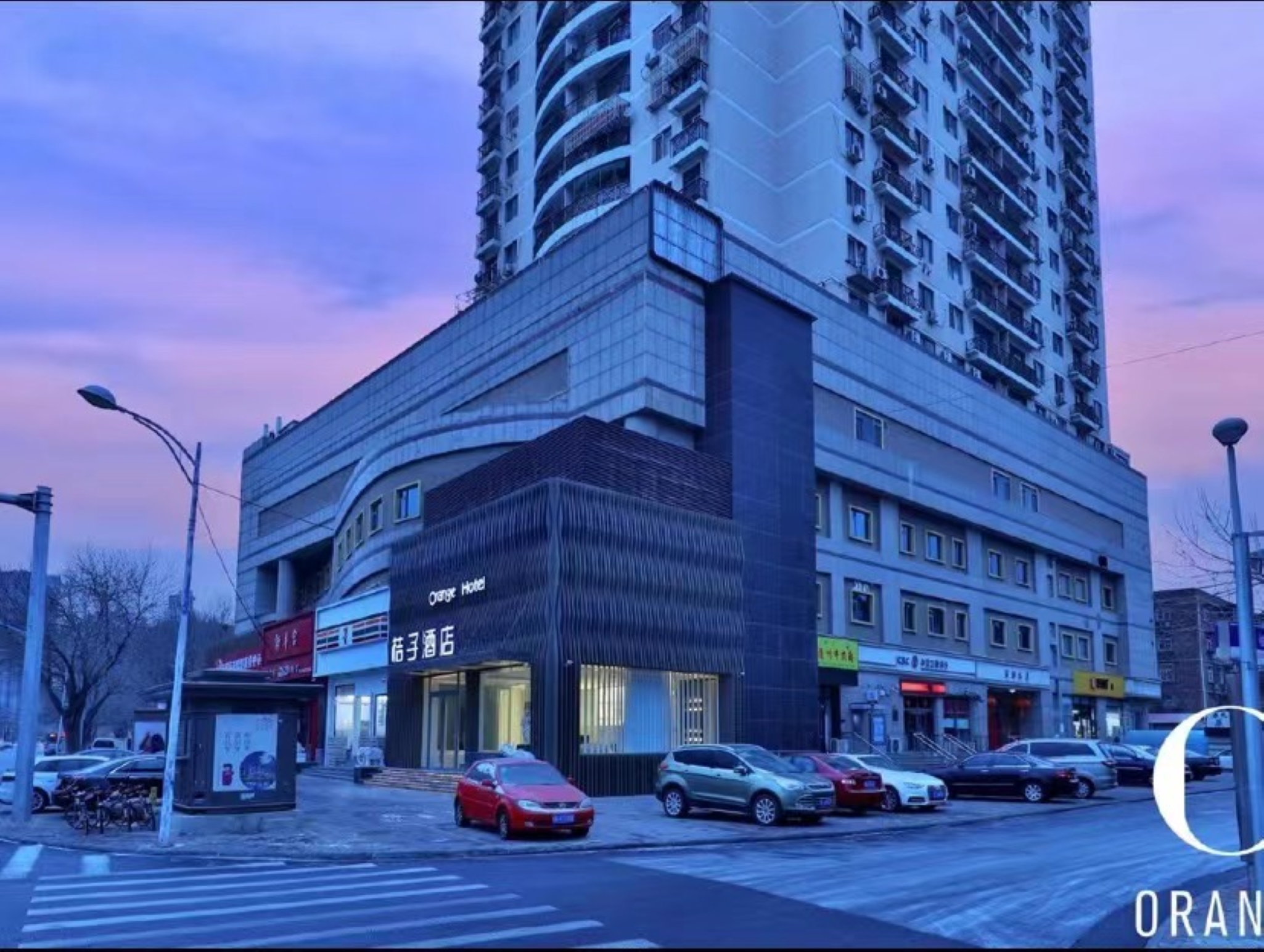 桔子天津奥体中心天塔酒店（原南开大学店）