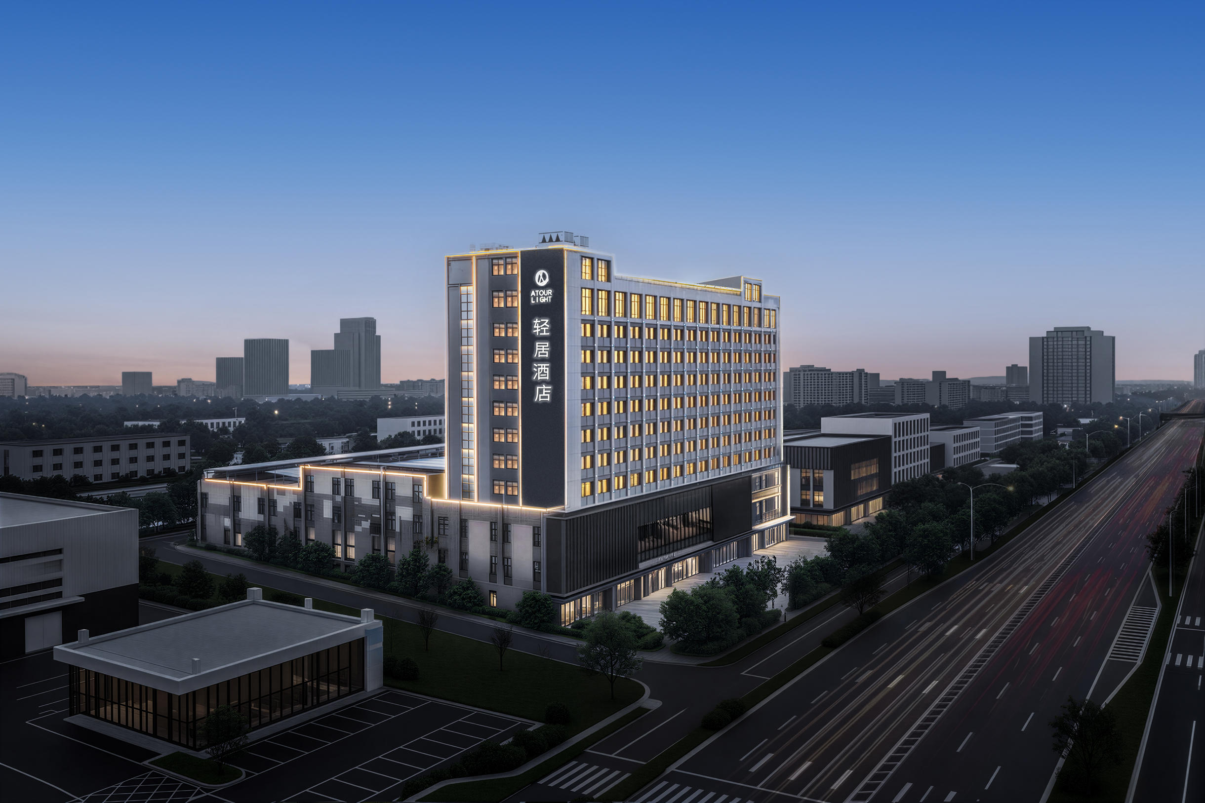 池州火车站齐山平天湖景区轻居酒店