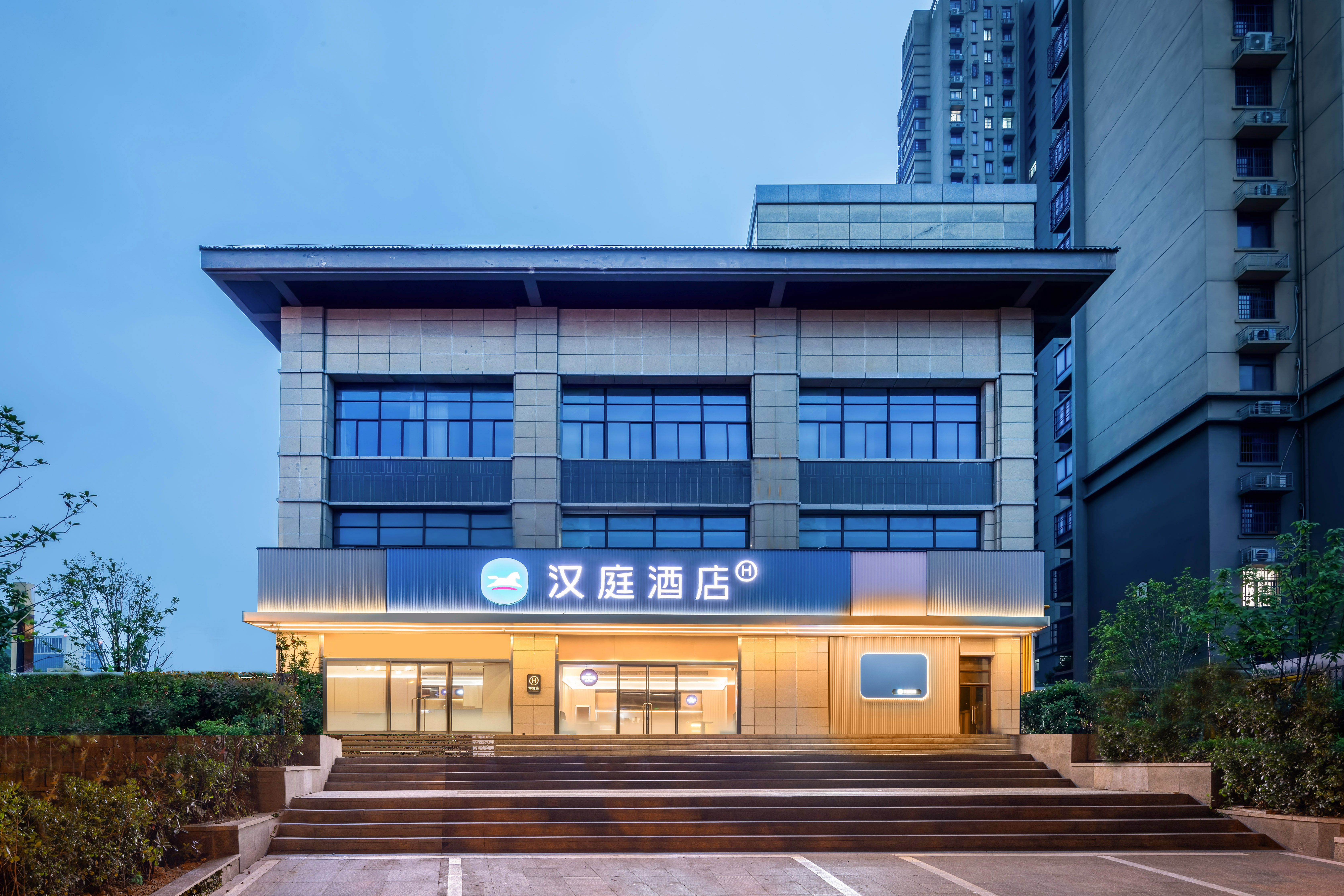 汉庭合肥南站龙川路万象汇酒店