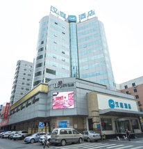 汉庭沈阳北站酒店(原北站惠工店)