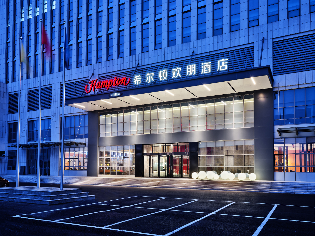 济南高新希尔顿欢朋酒店