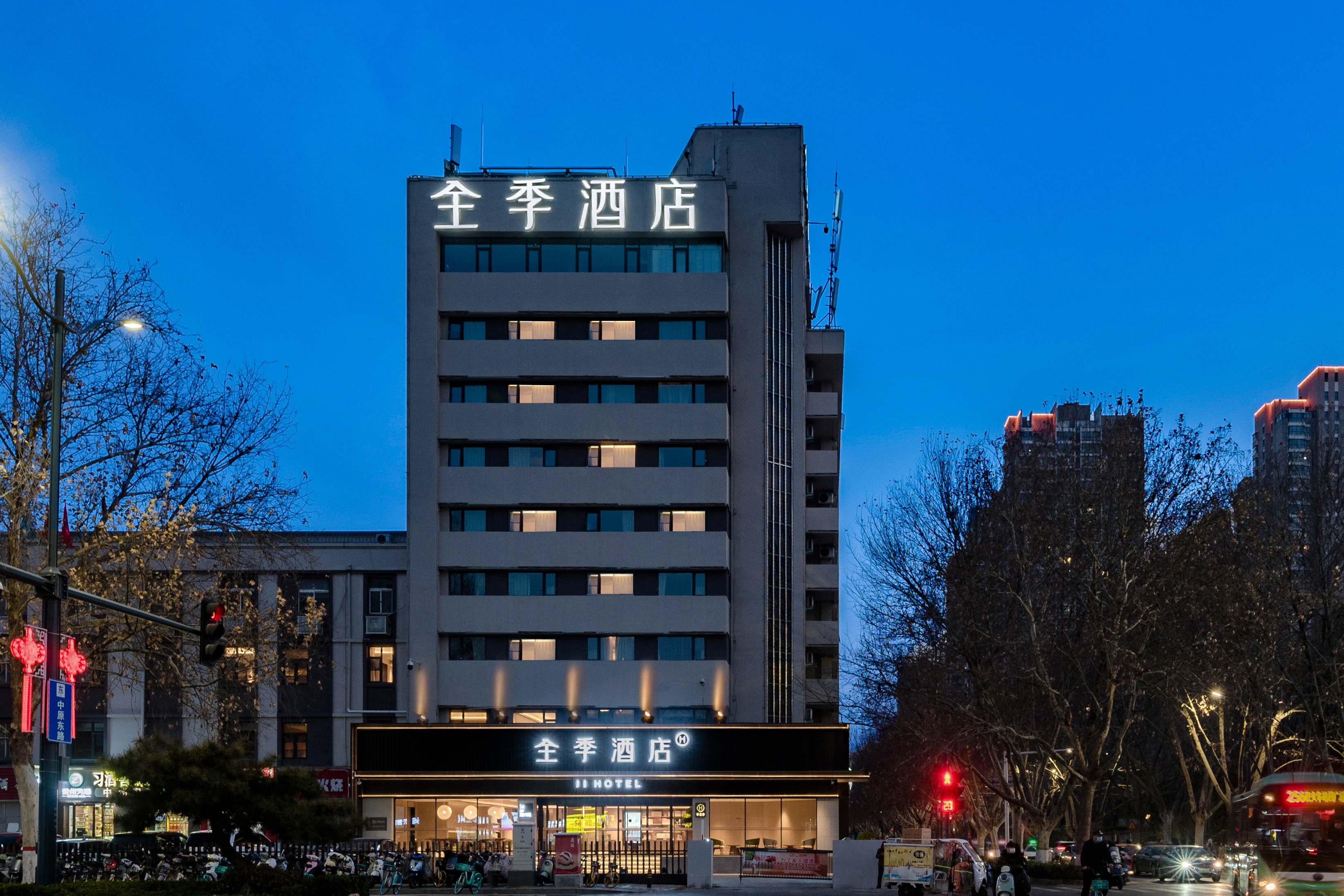 全季郑州市政府绿城广场酒店