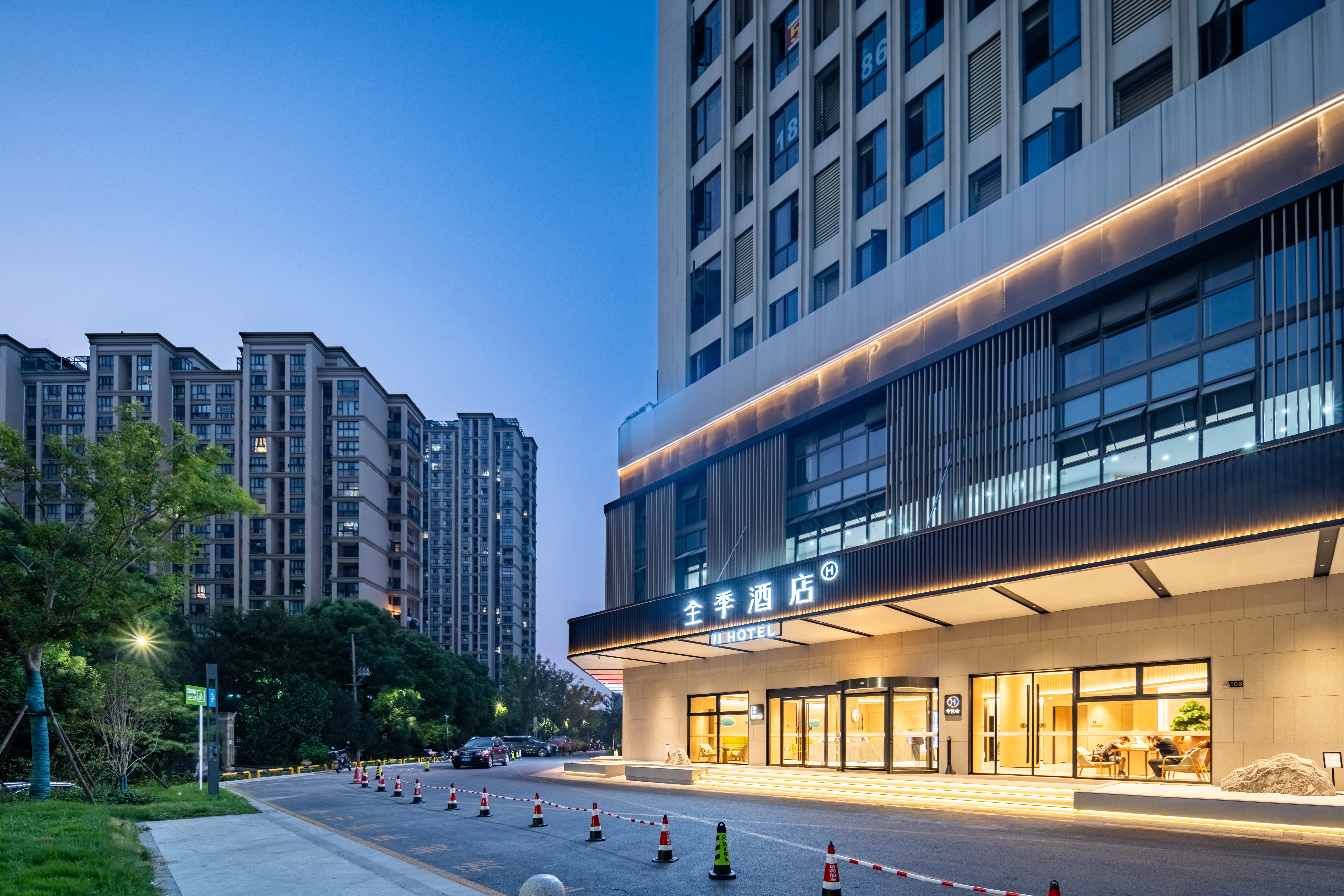 全季杭州萧山银泰城晨晖路酒店