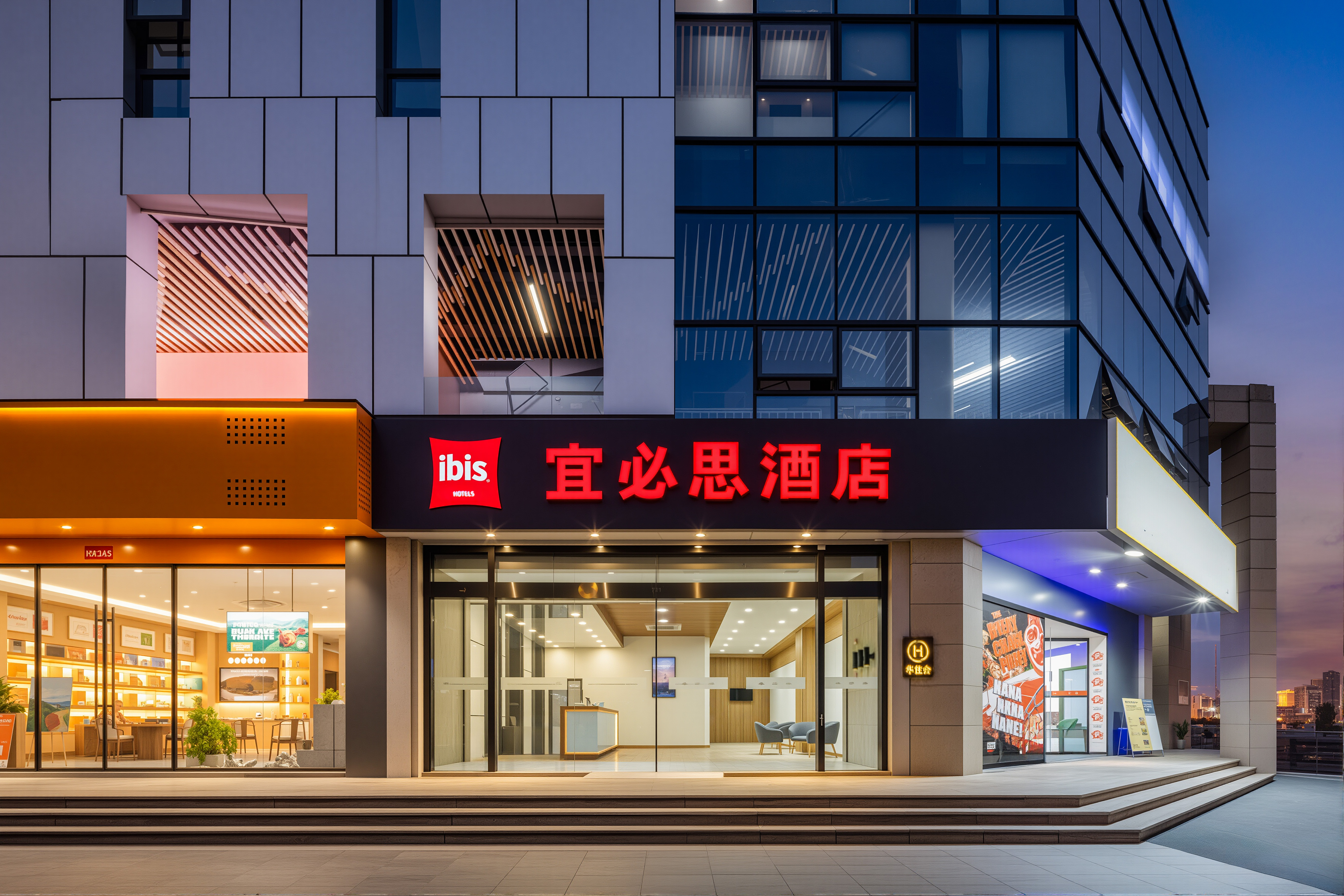 宜必思昆山长江路酒店