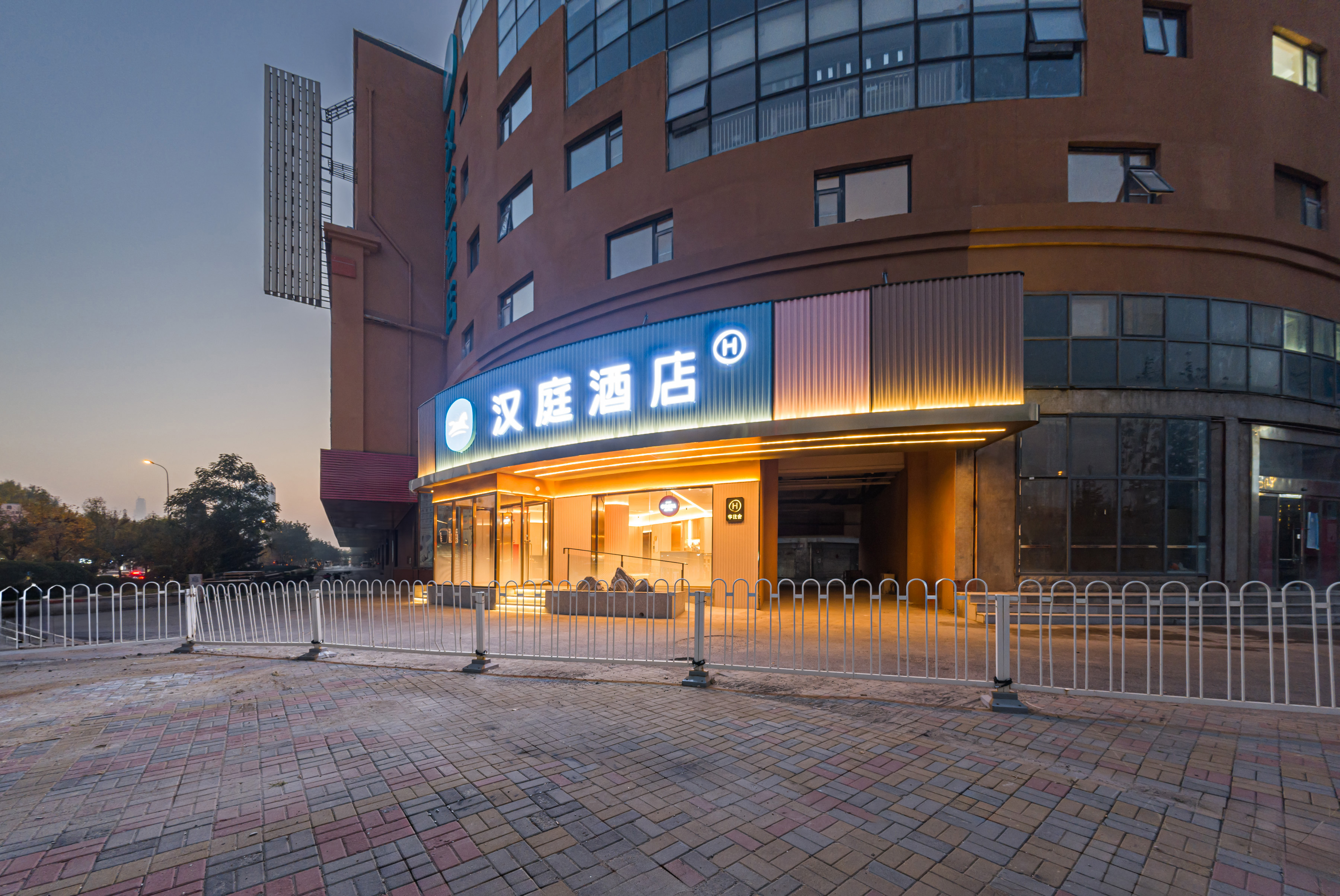 汉庭天津新南马路五金城熙悦汇酒店