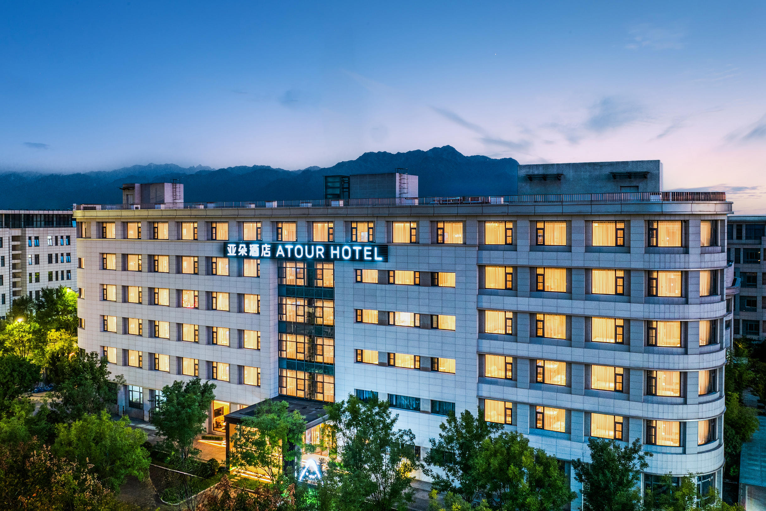 西安高新中兴通讯产业园亚朵酒店