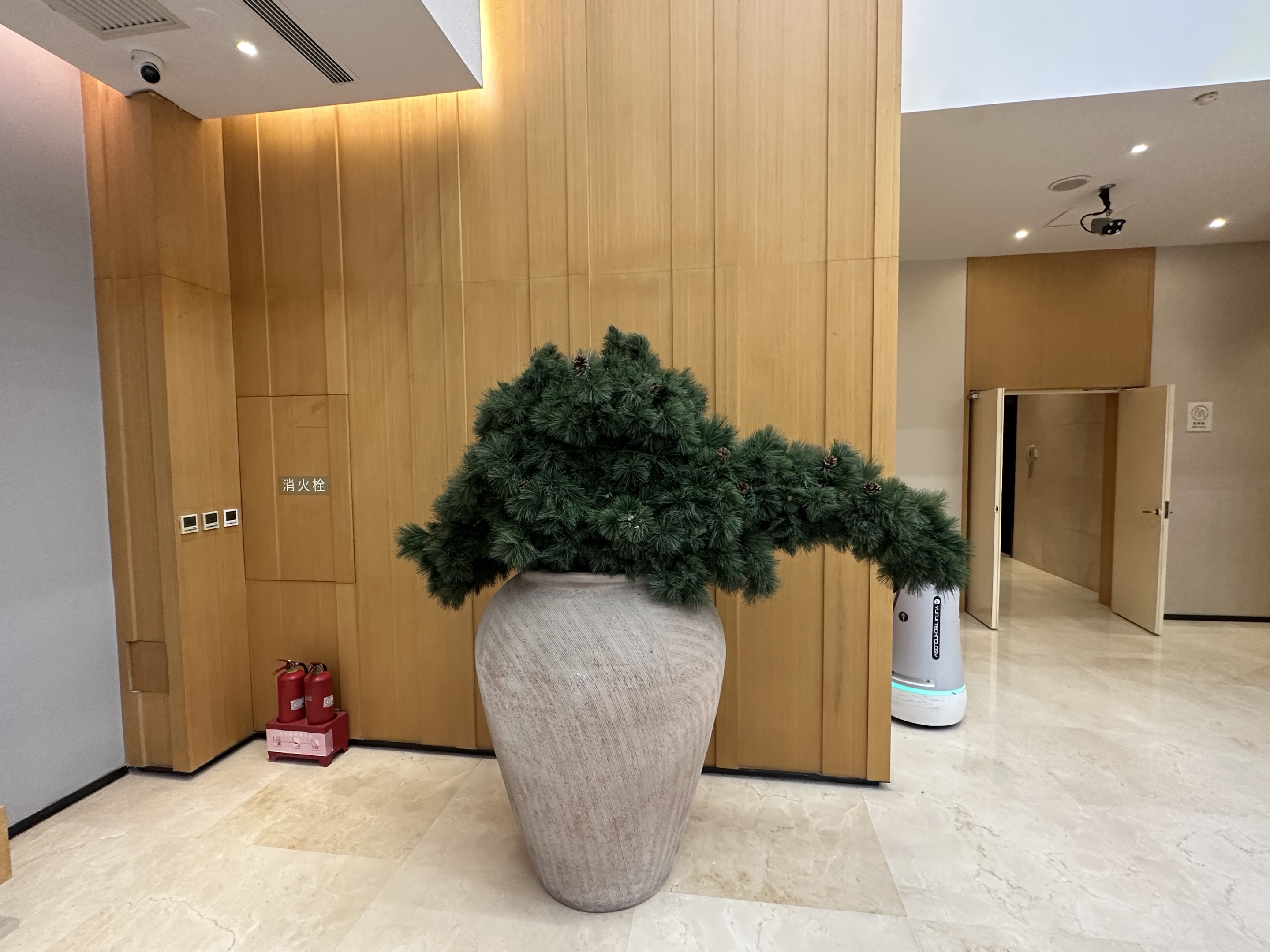 全季太原昌盛万达广场酒店