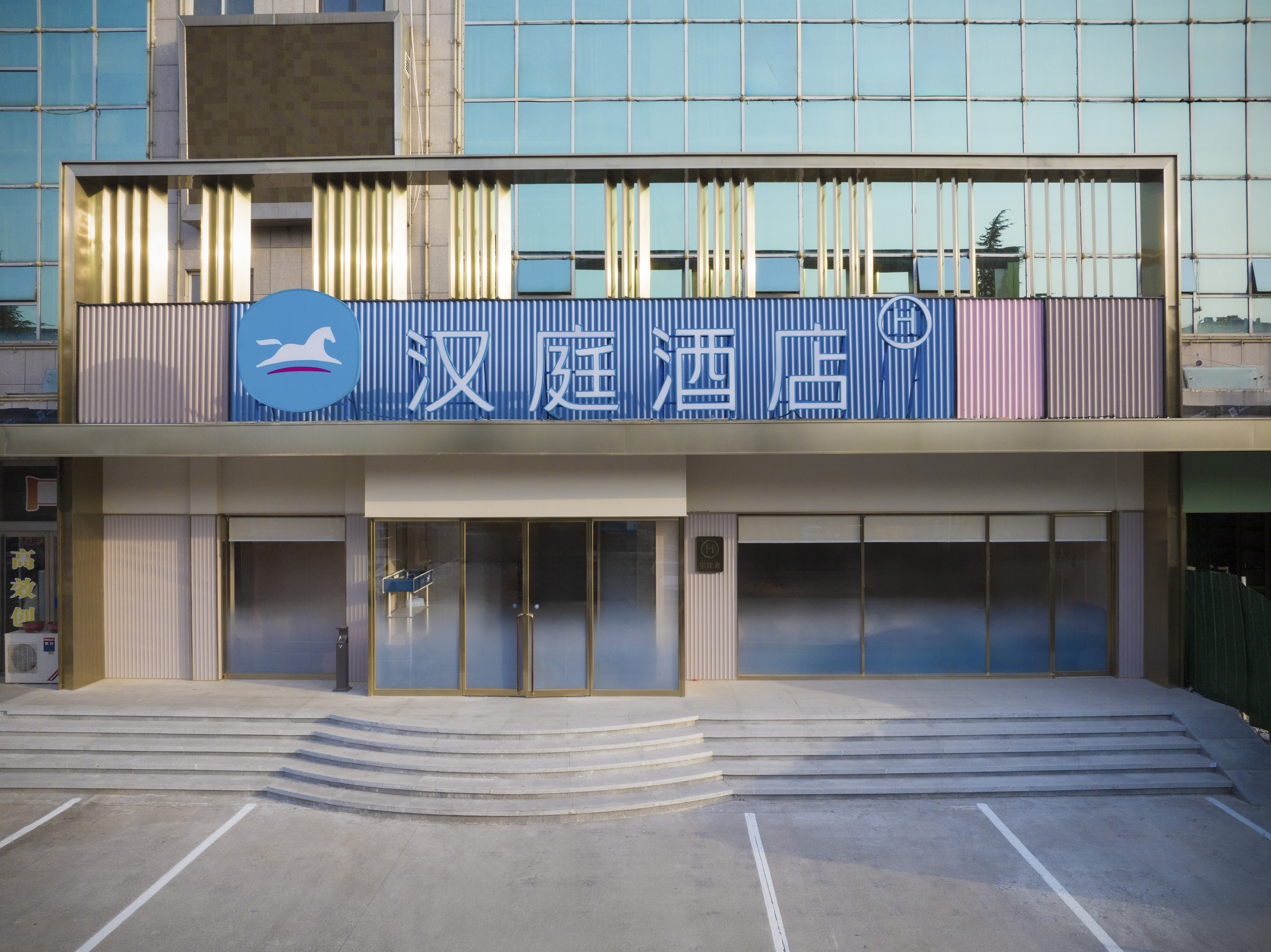 汉庭洛阳汝阳县酒店