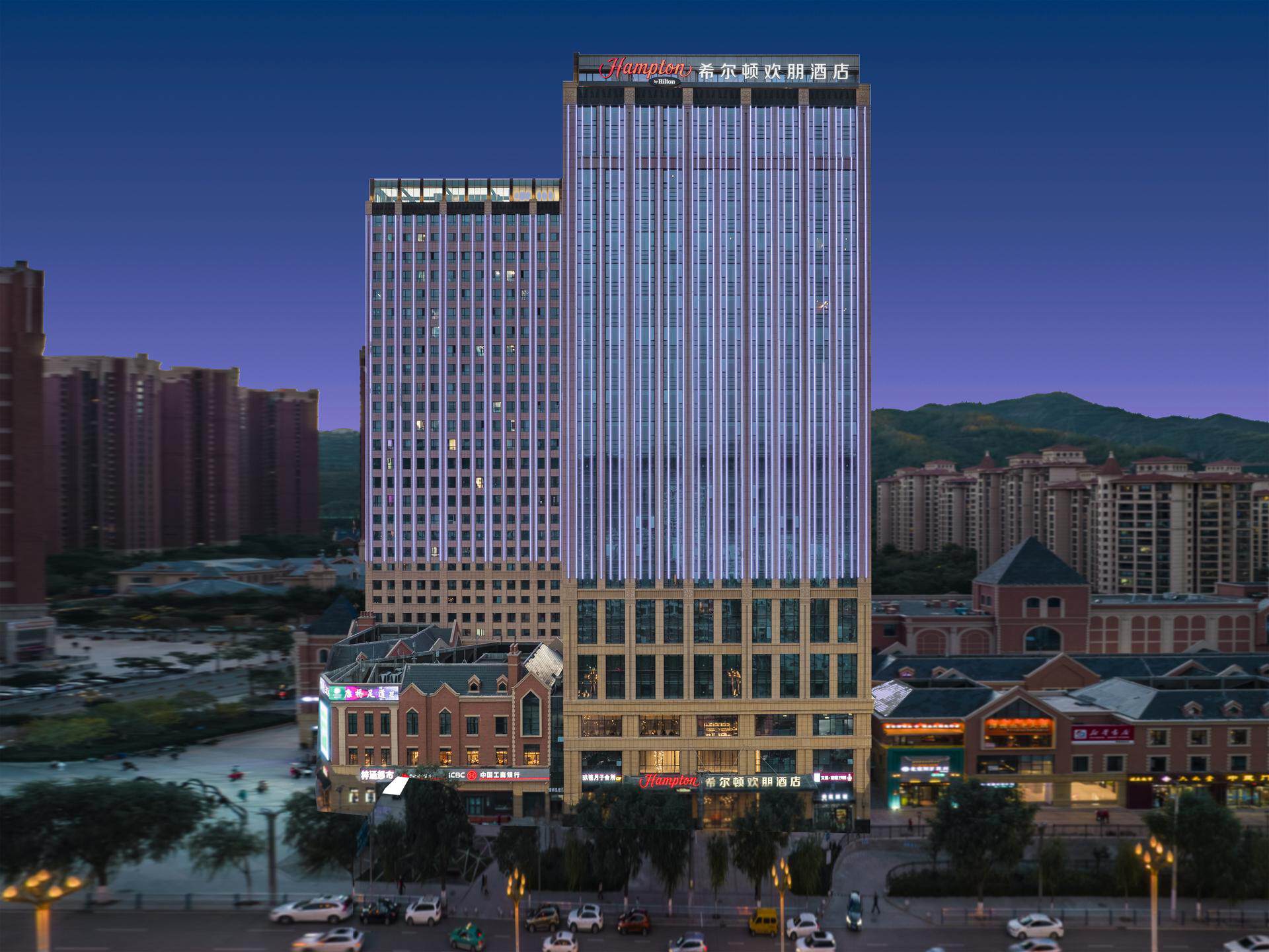 西宁香格里拉希尔顿欢朋酒店