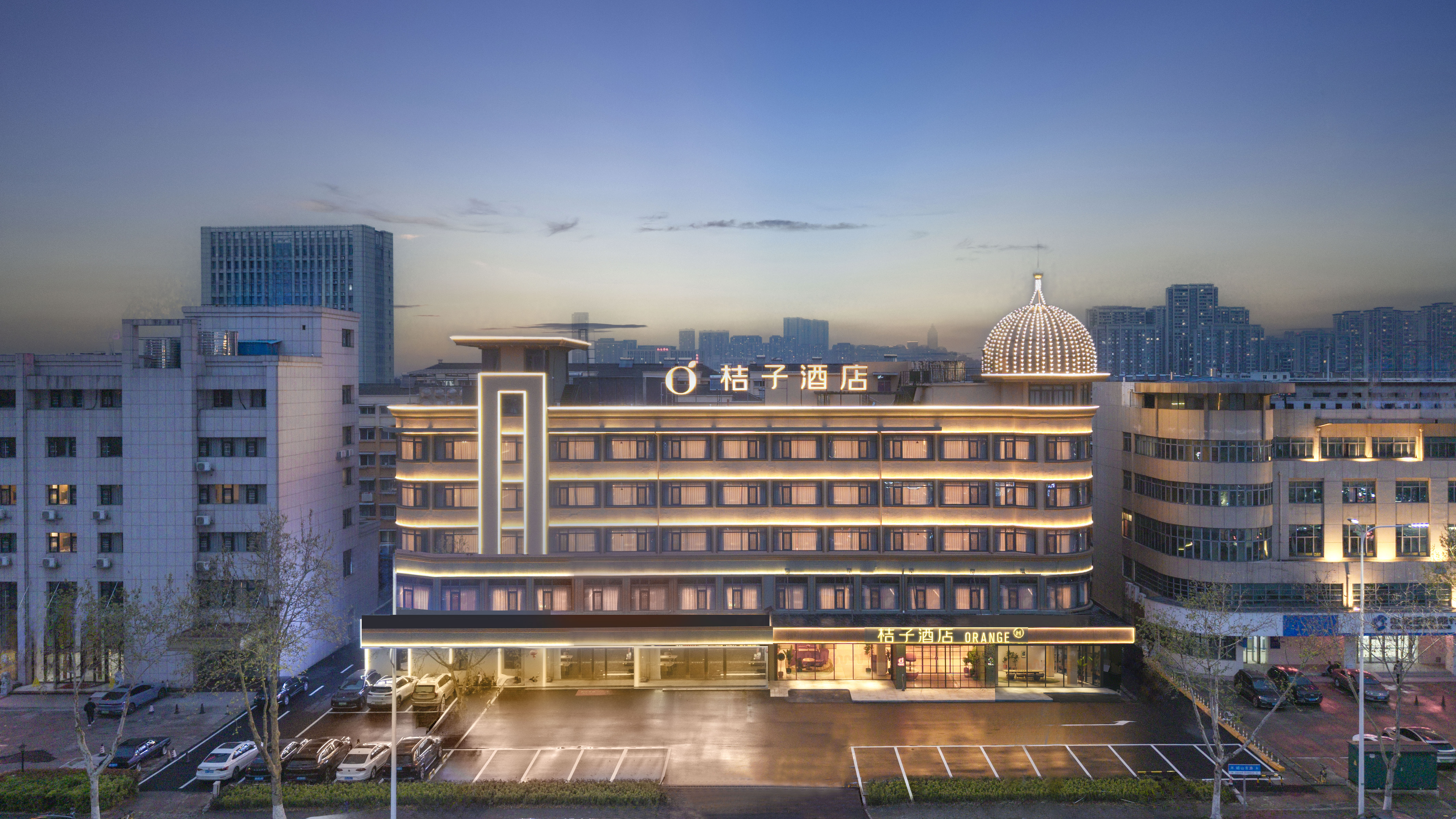 桔子芜湖高新区大学城酒店