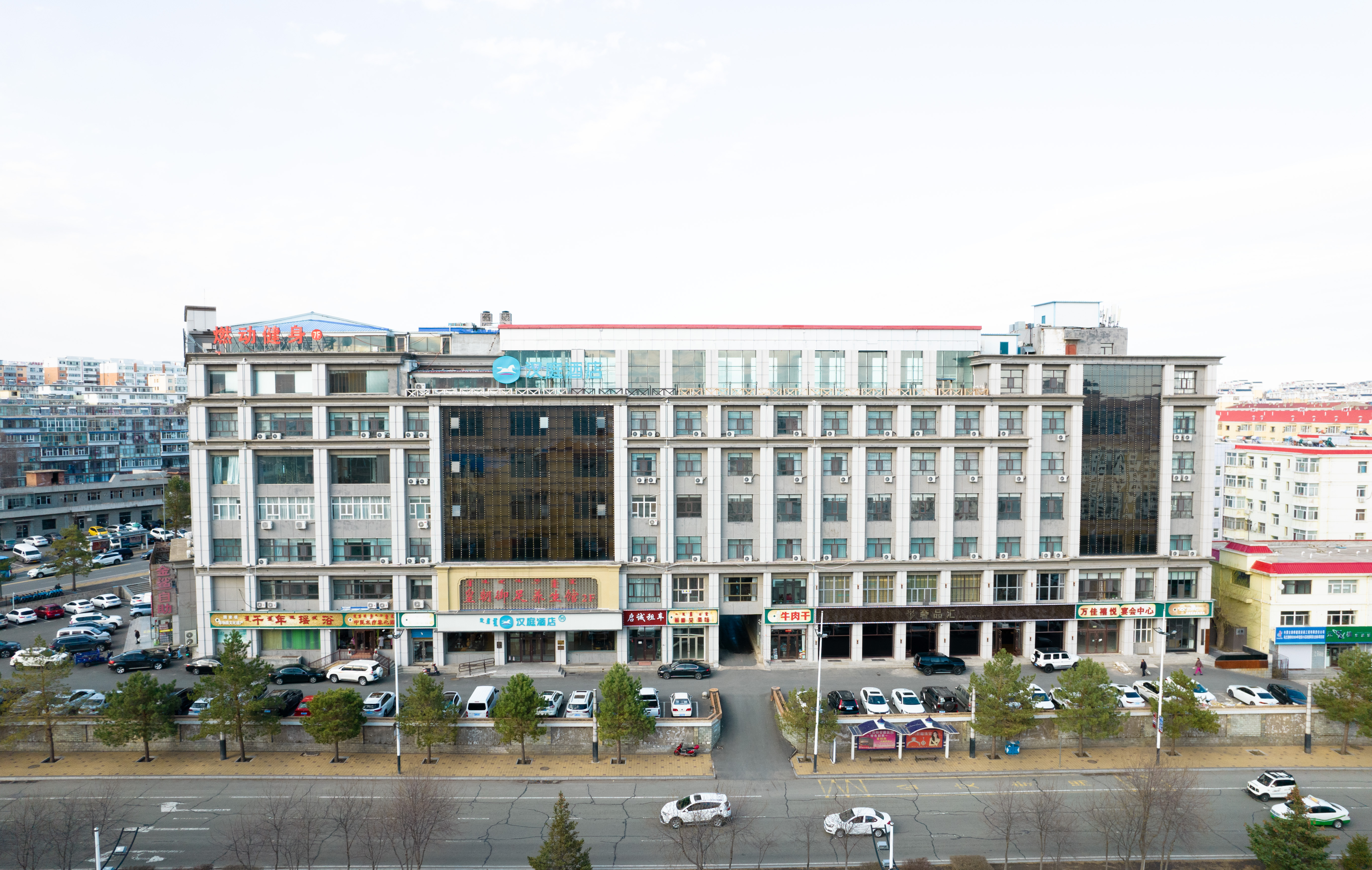 汉庭乌兰浩特万佳酒店（原成吉思汗公园店）