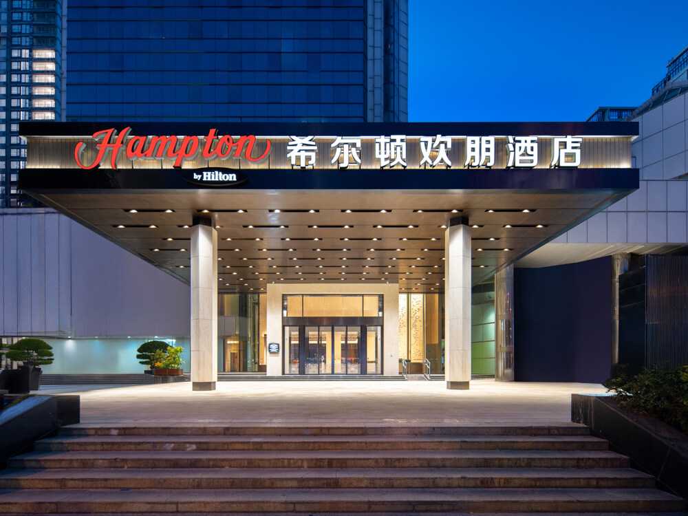 厦门湖滨南路希尔顿欢朋酒店