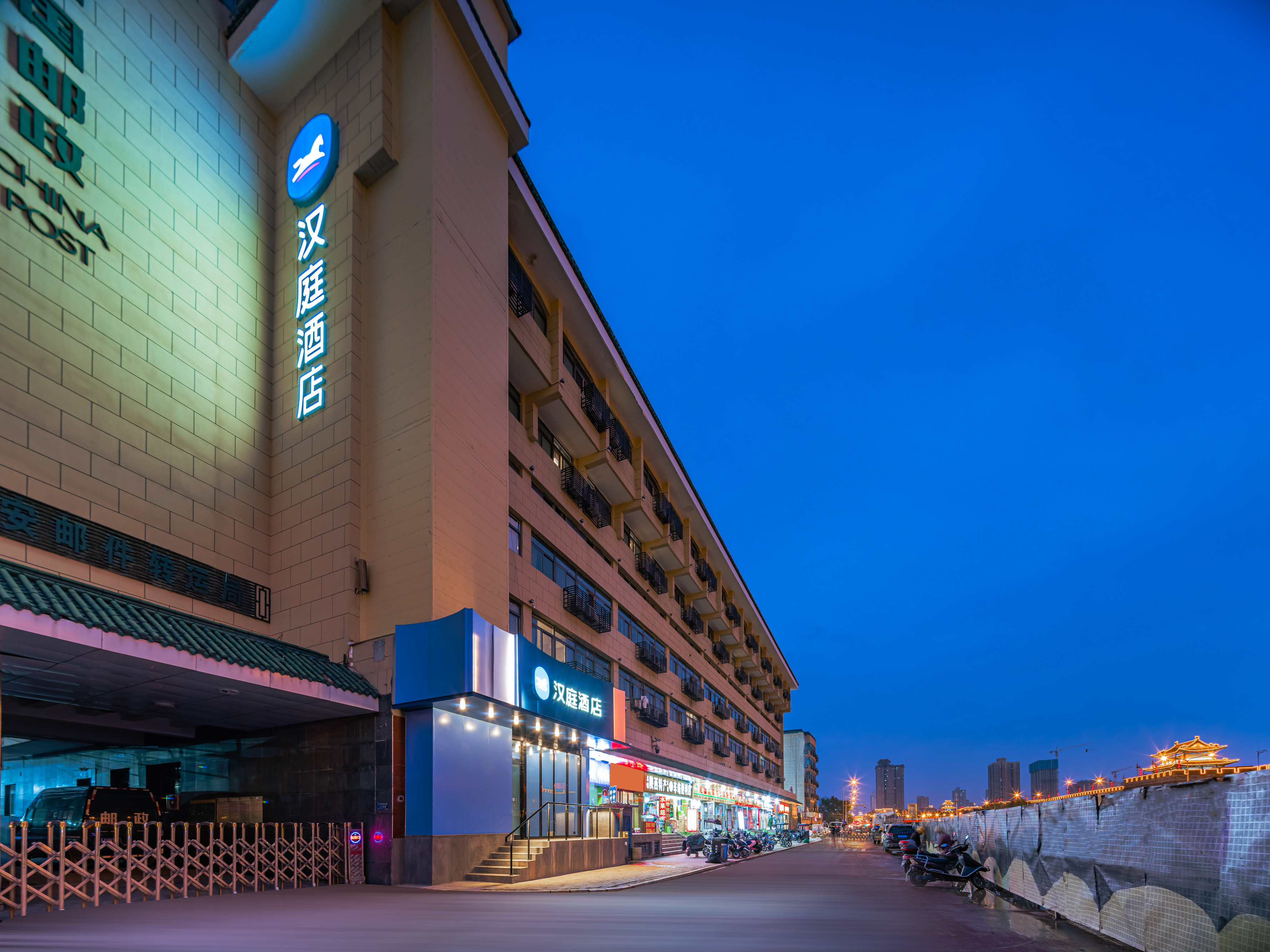 汉庭西安火车站地铁口酒店