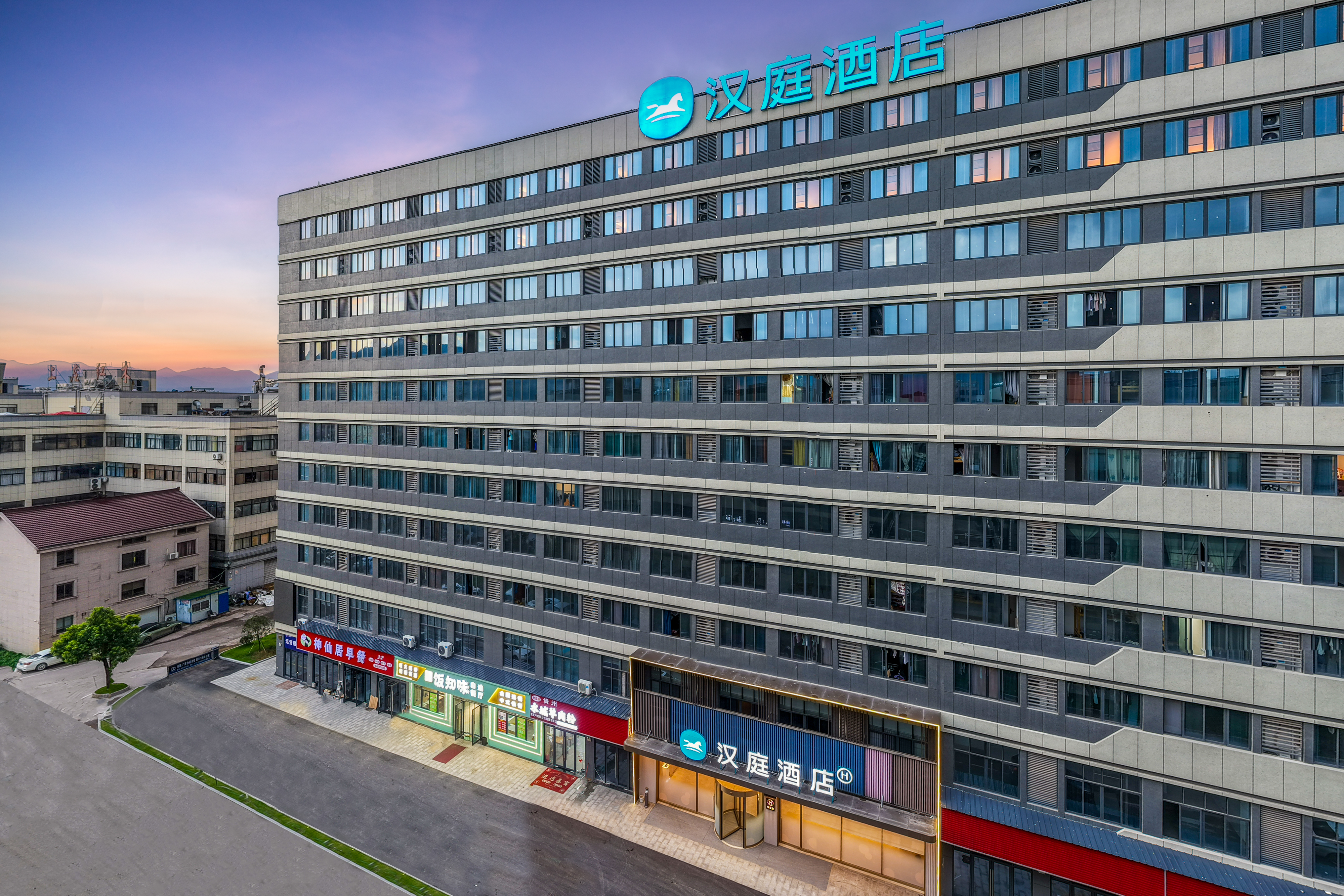 汉庭东阳画水镇酒店