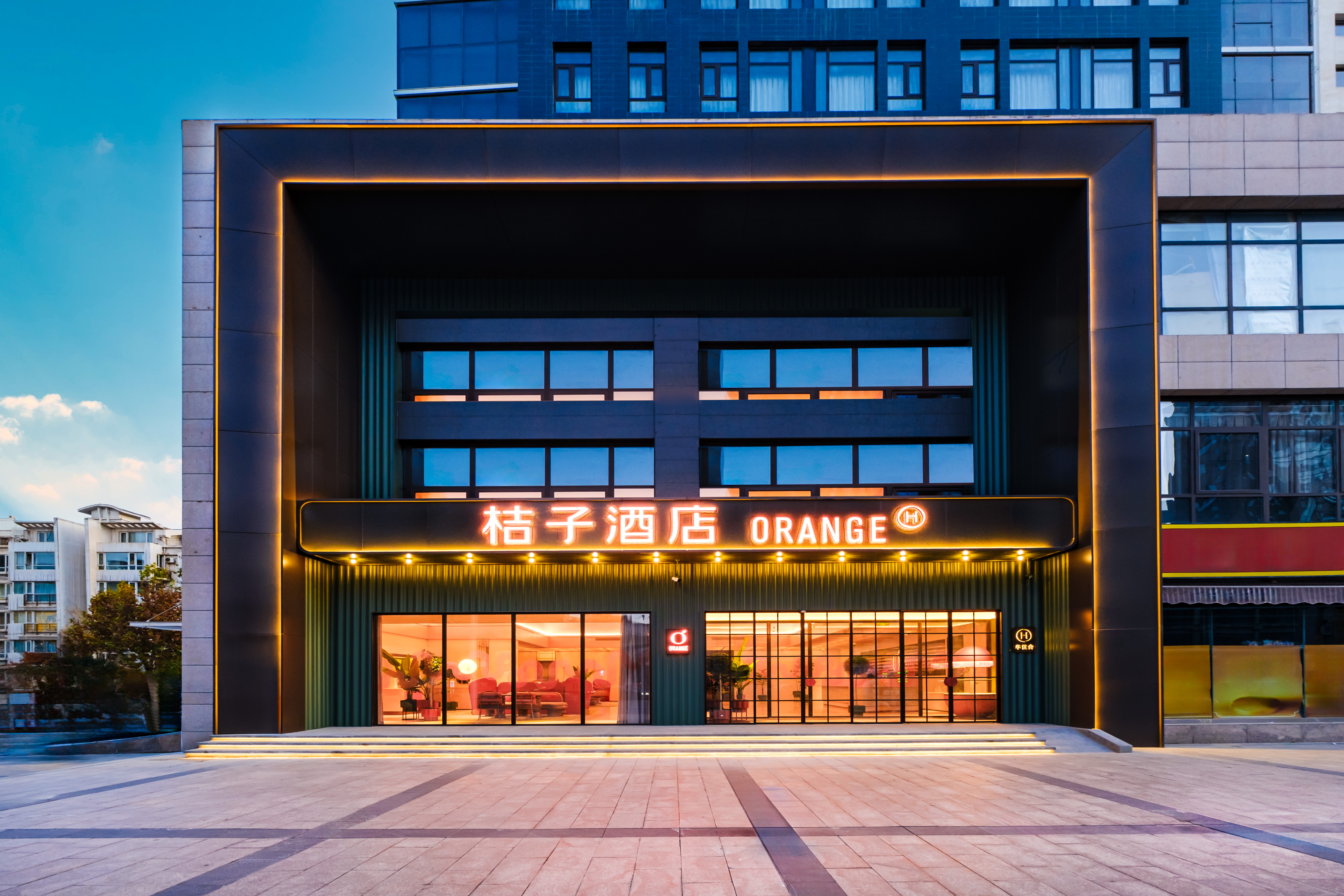 桔子银川正源南街酒店