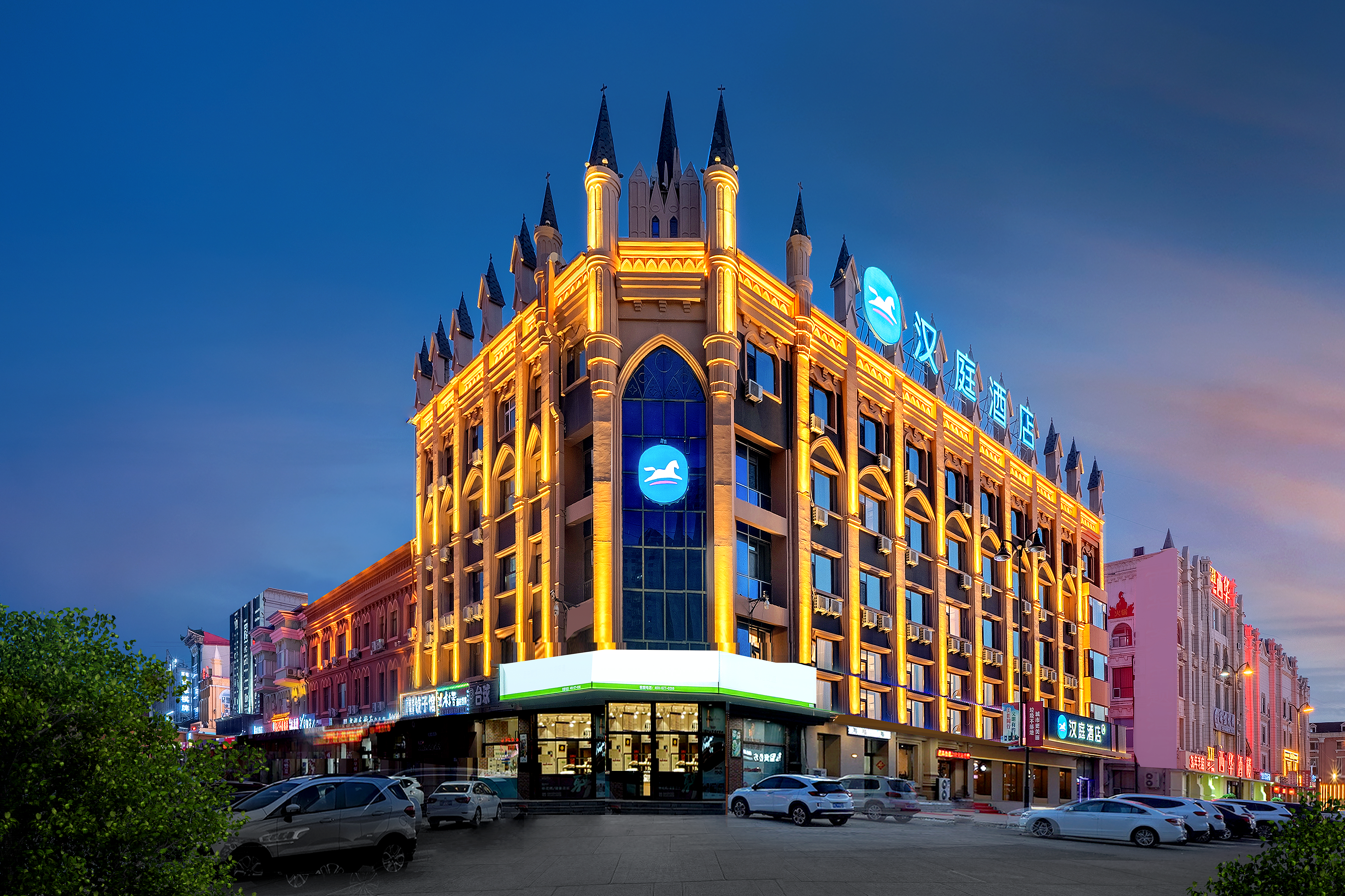 汉庭大庆万达铁人广场酒店