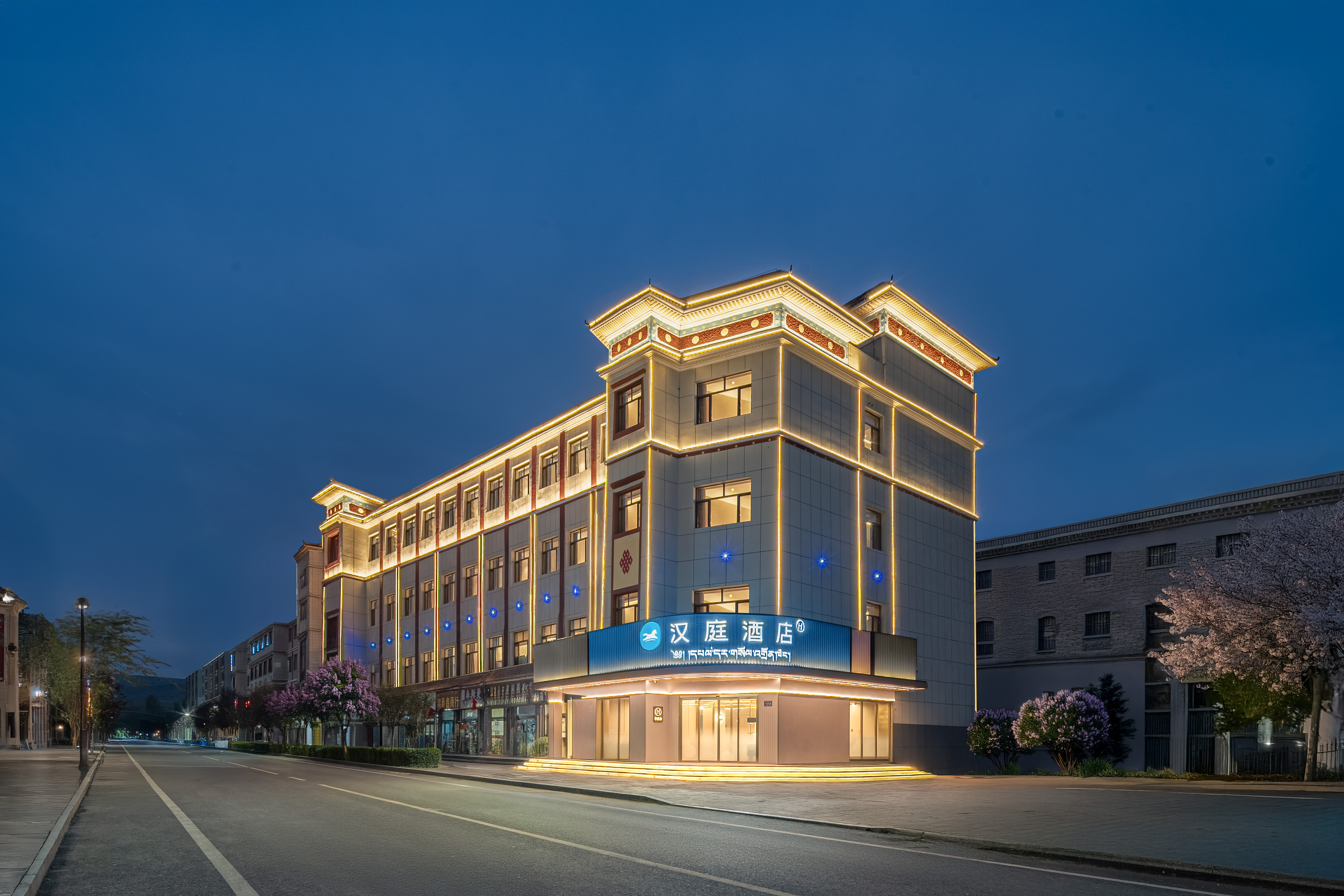 汉庭武威天祝县政府酒店