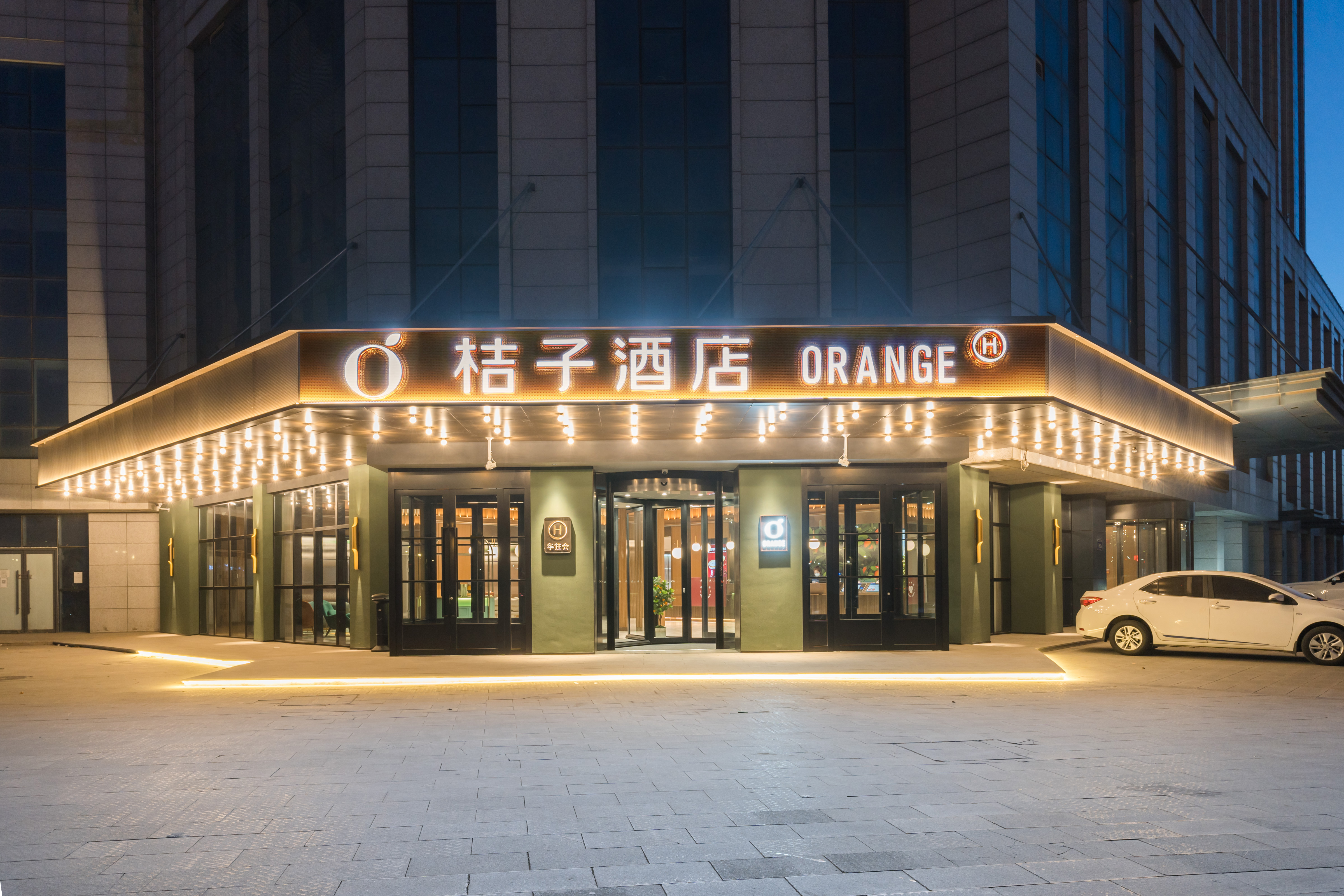 桔子银川高铁站通达南街店