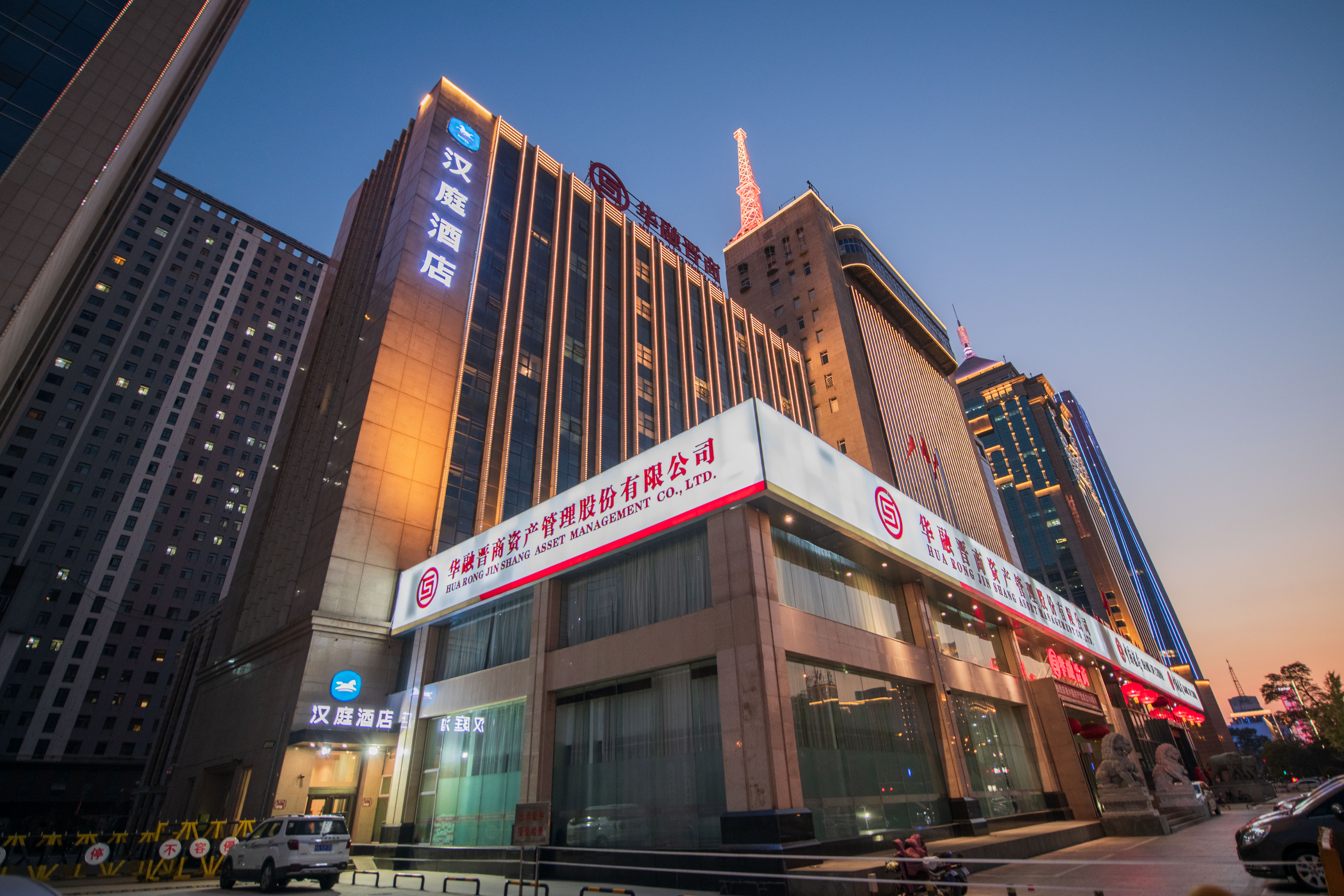 汉庭太原迎泽大街大南门地铁站酒店