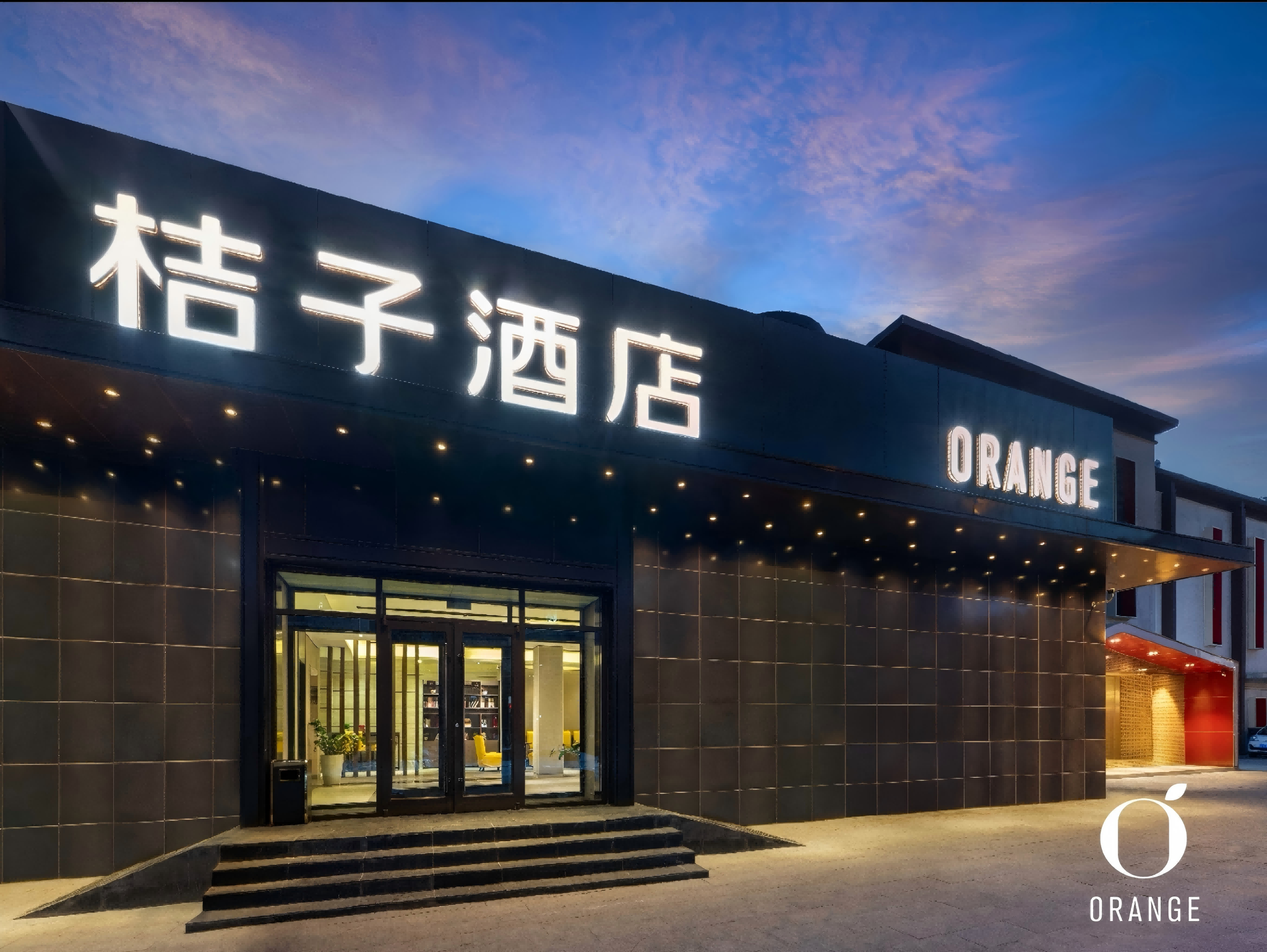 桔子北京天坛北门桥湾地铁站酒店（升级中）