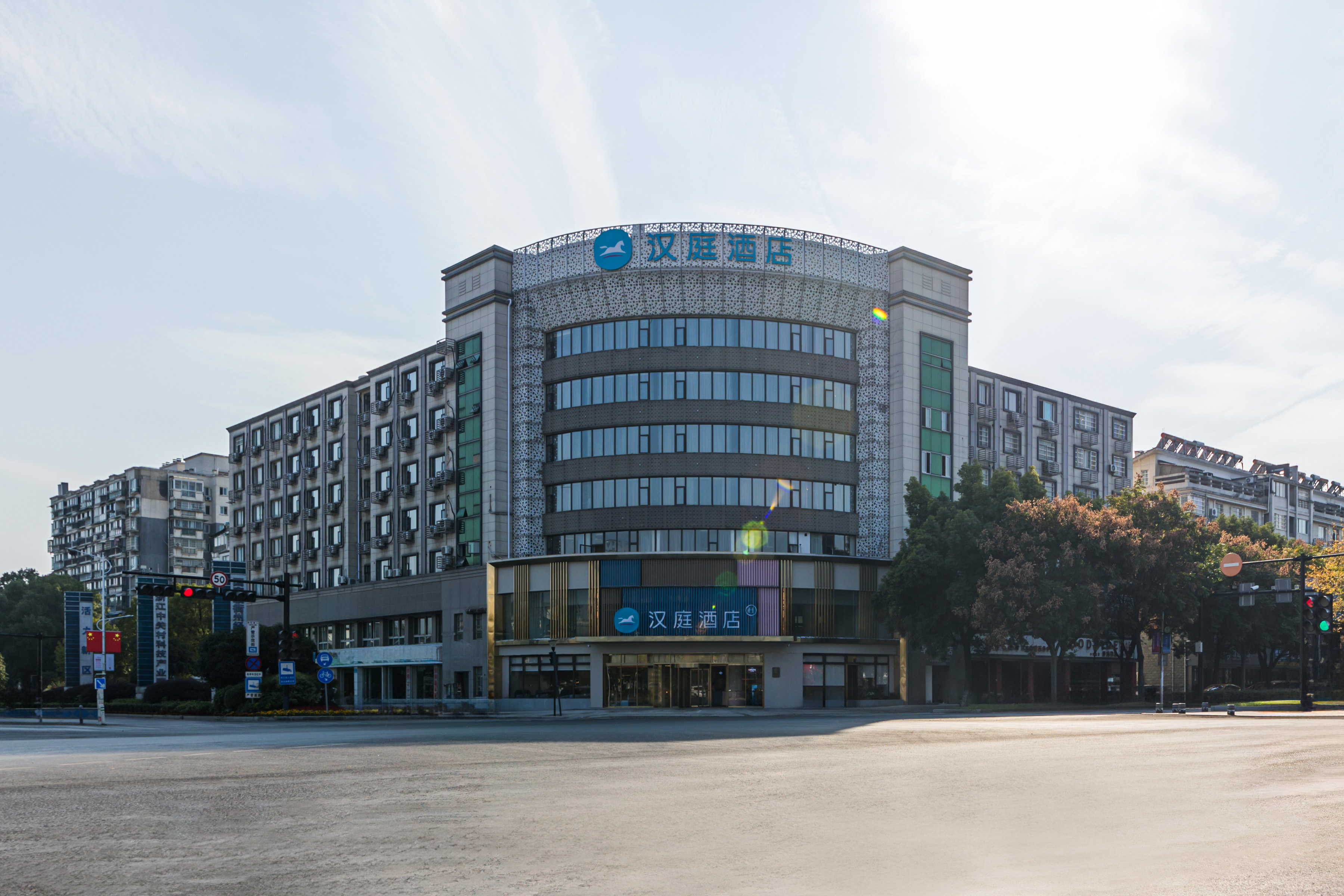 汉庭衢州三衢路酒店