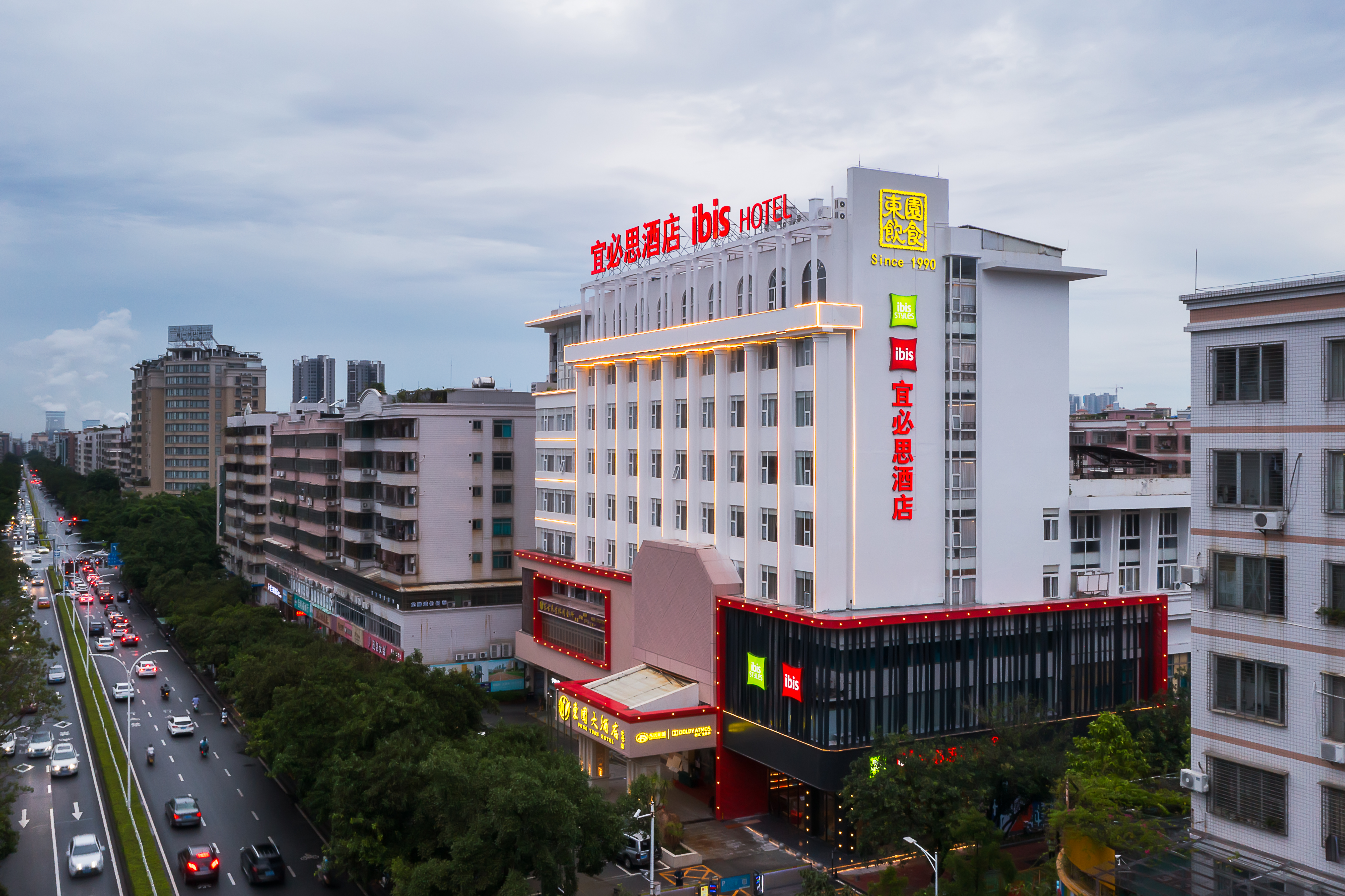 宜必思茂名文化广场酒店