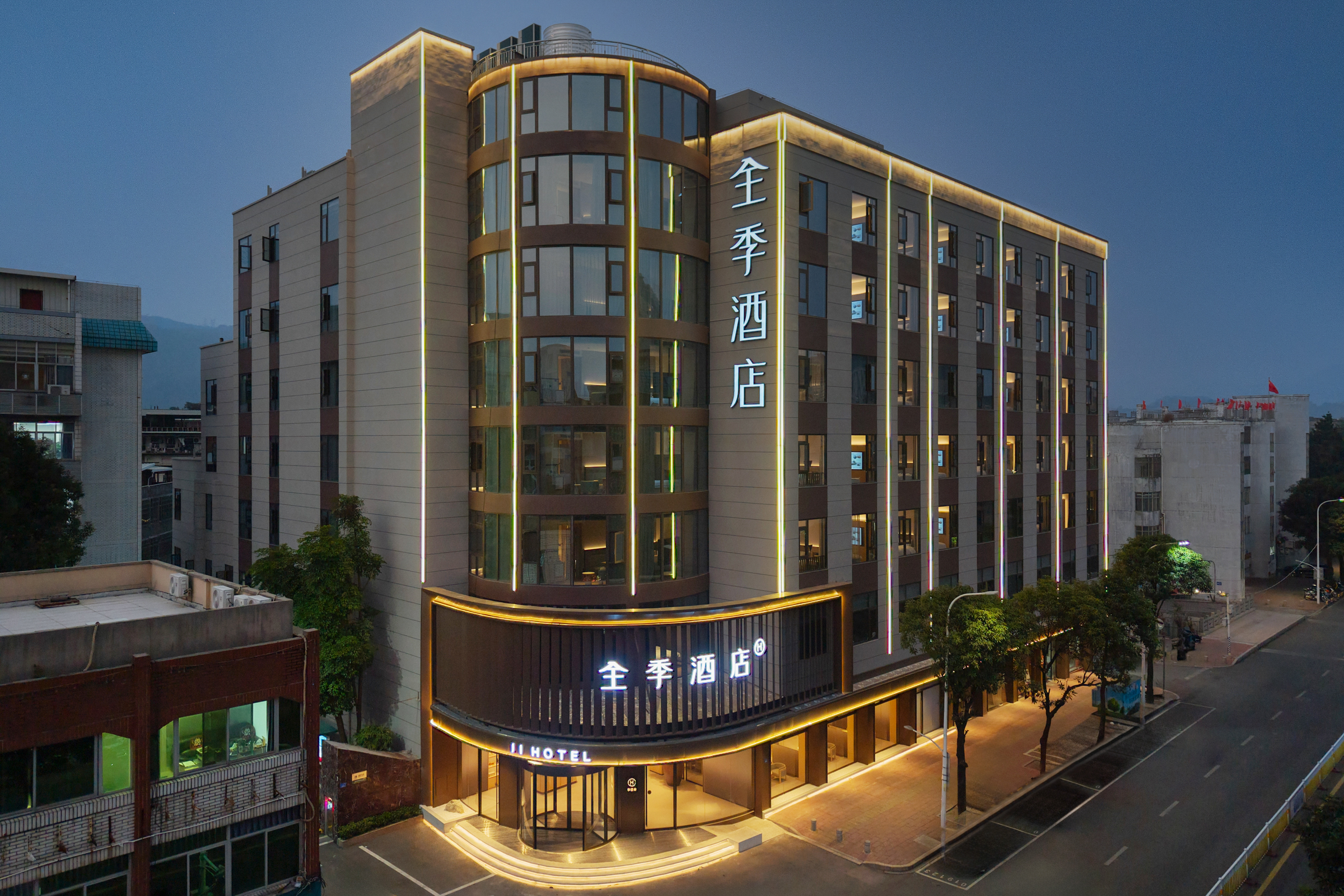 全季福州闽侯甘蔗万家广场酒店