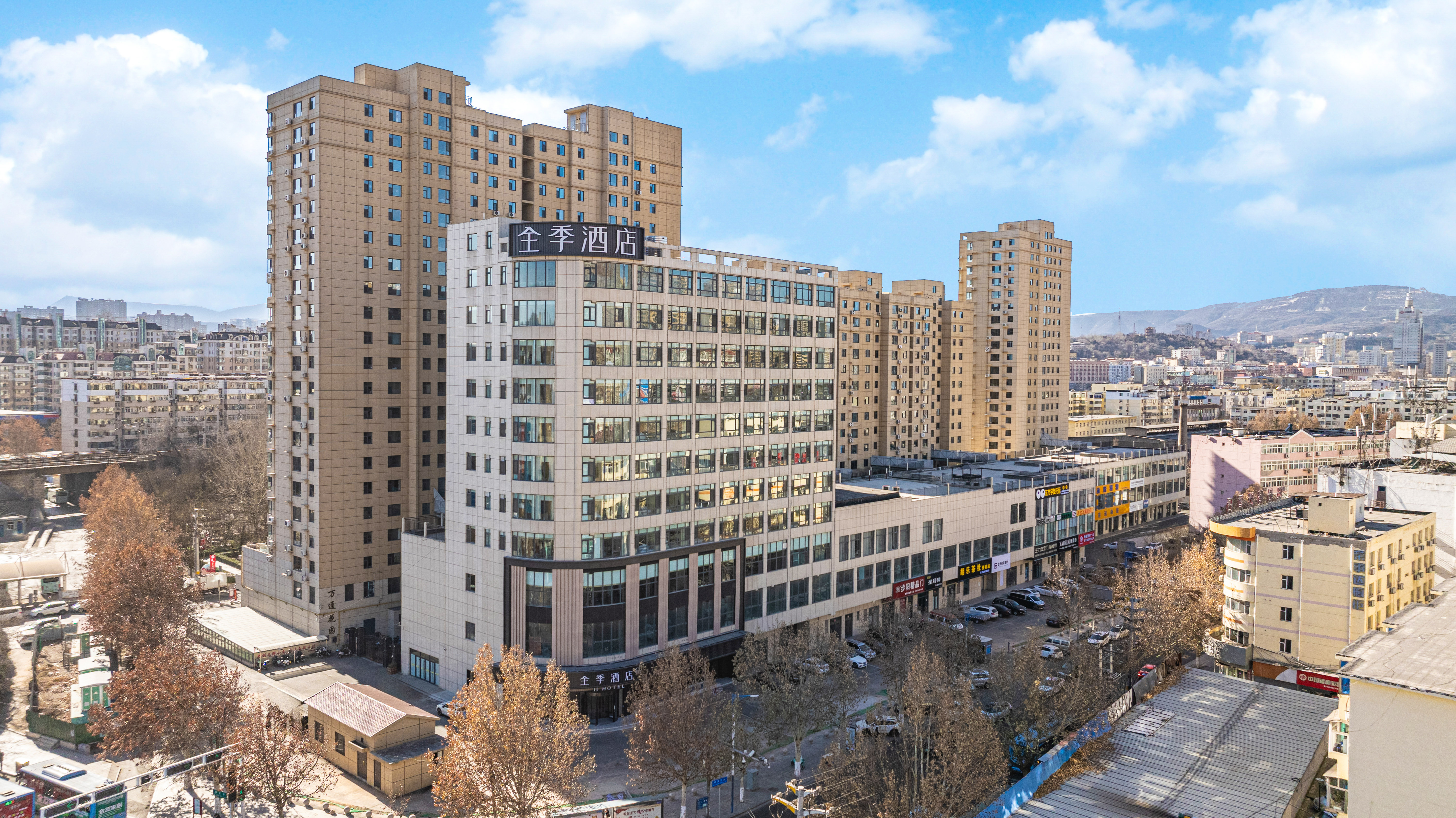 全季阳泉滨河新天地商业广场酒店
