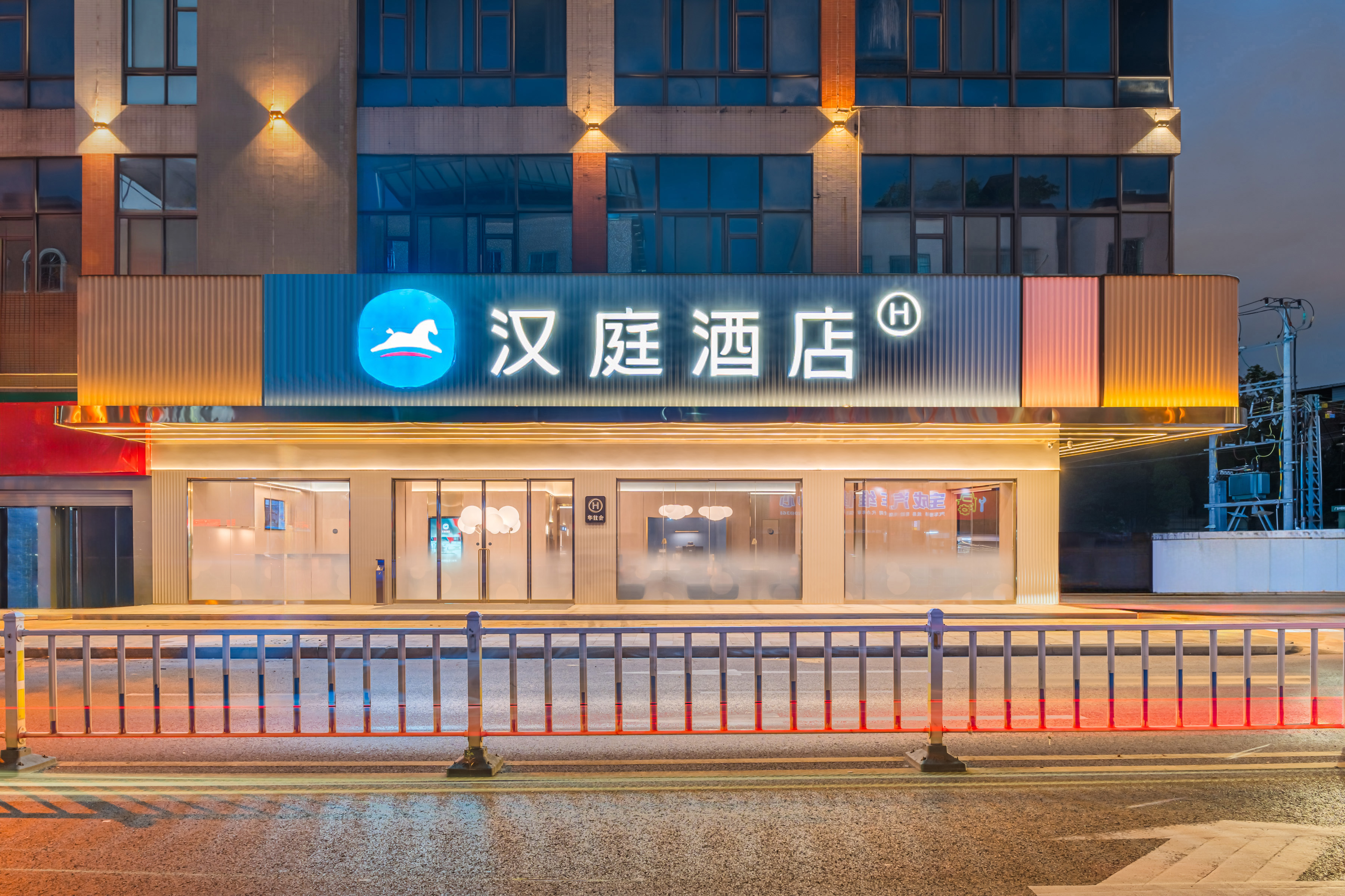 汉庭广州番禺长隆钟村酒店