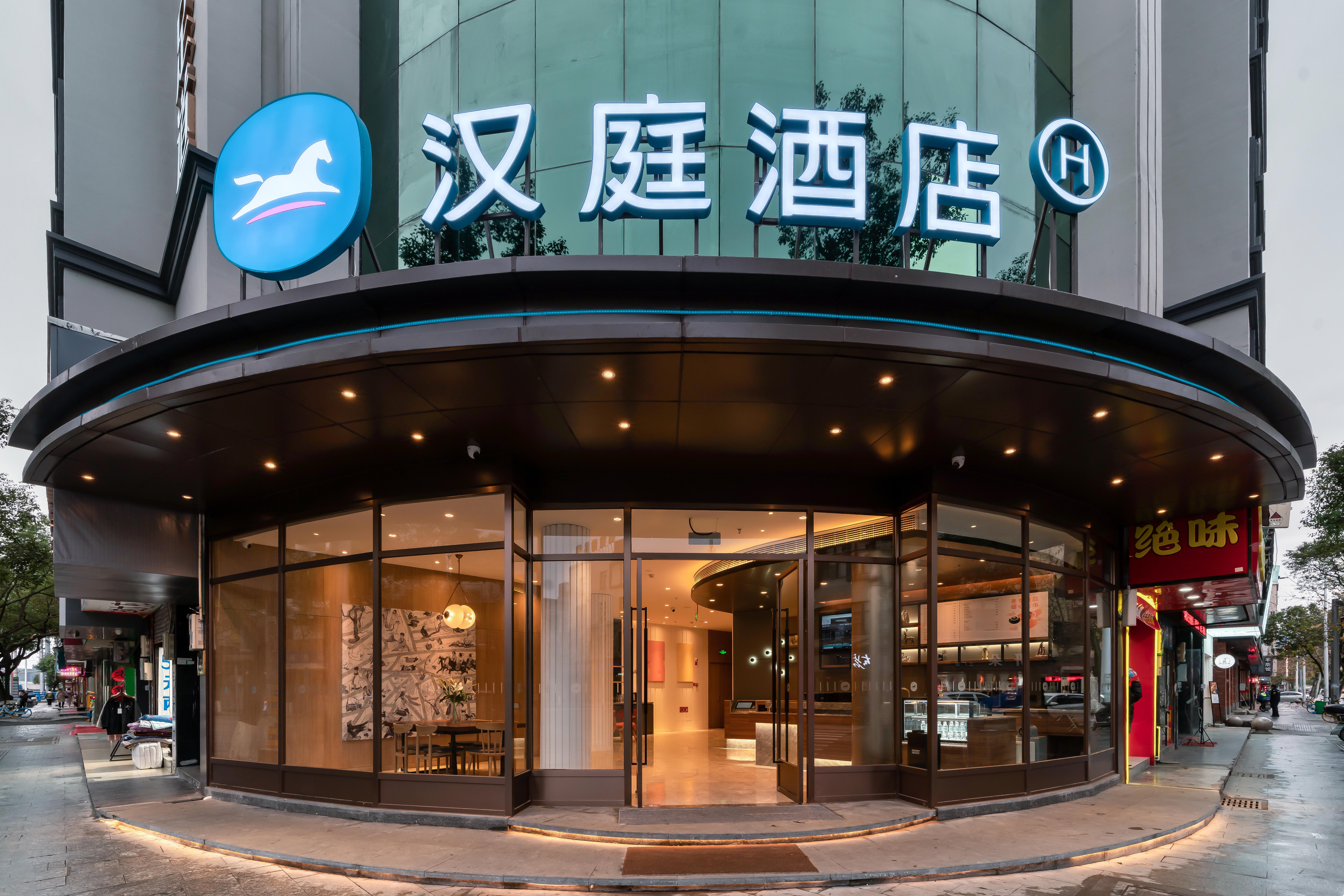 汉庭温州瓯海梧田酒店