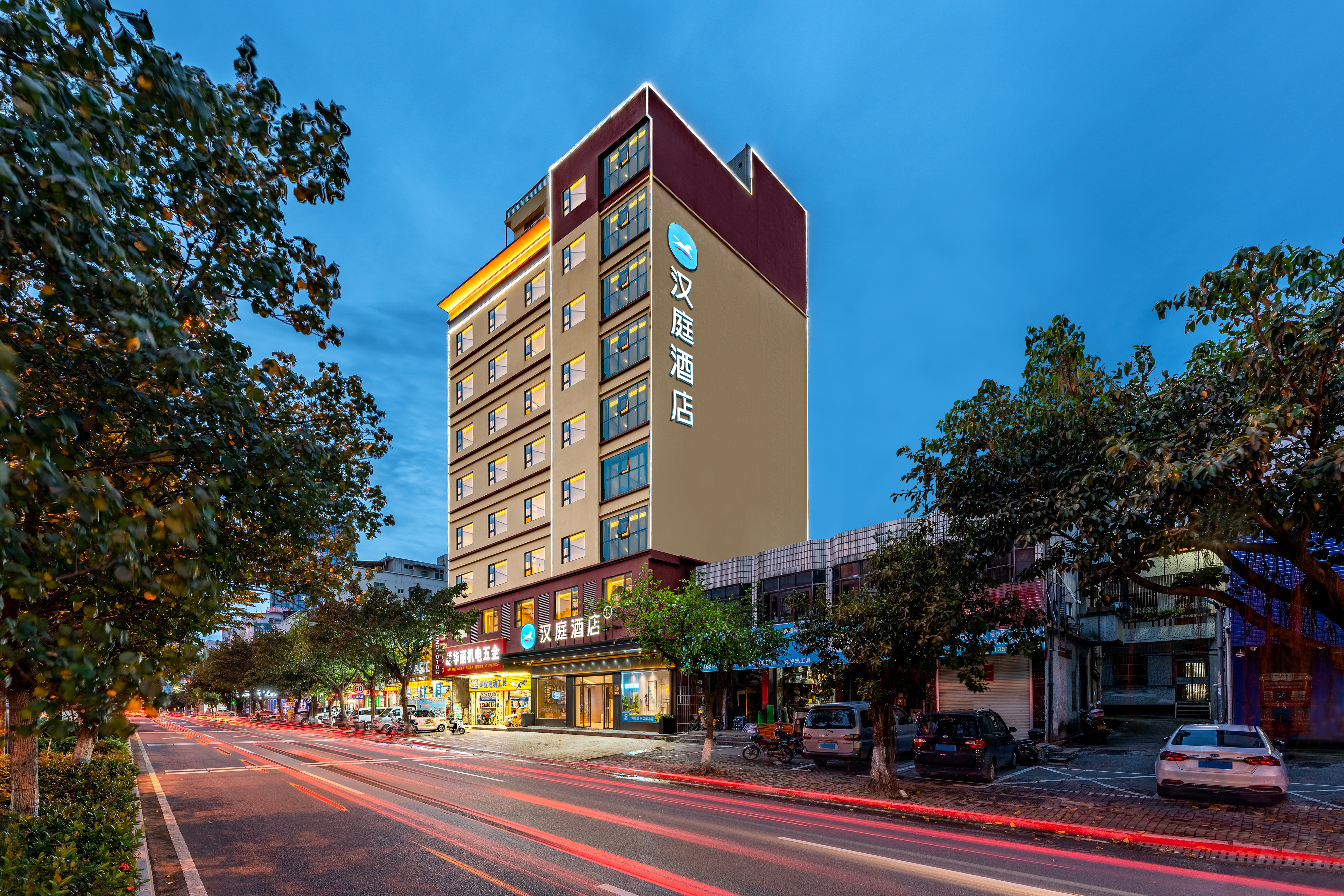 汉庭河源大道亚洲第一喷泉酒店