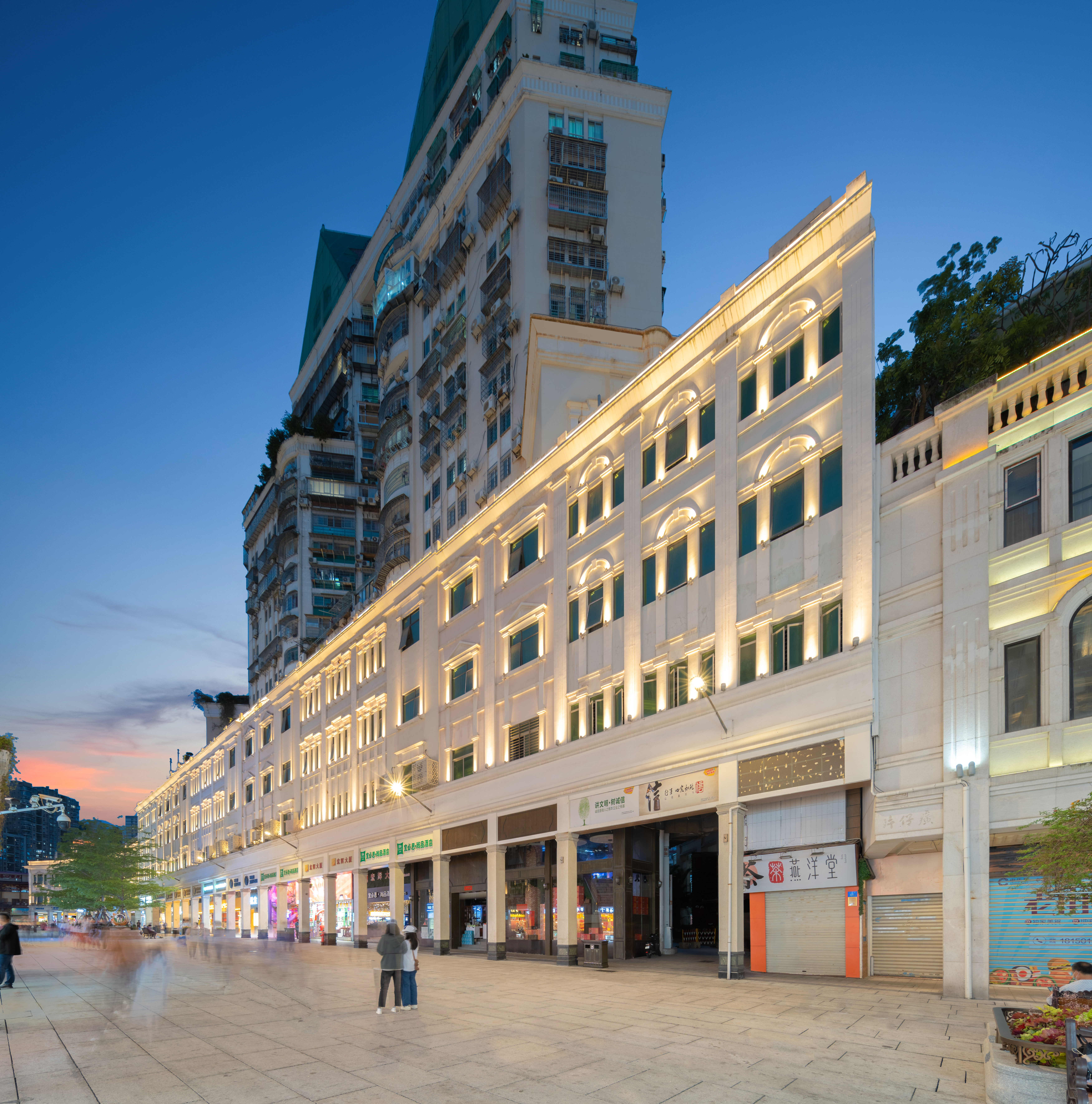 宜必思尚品厦门中山路步行街酒店