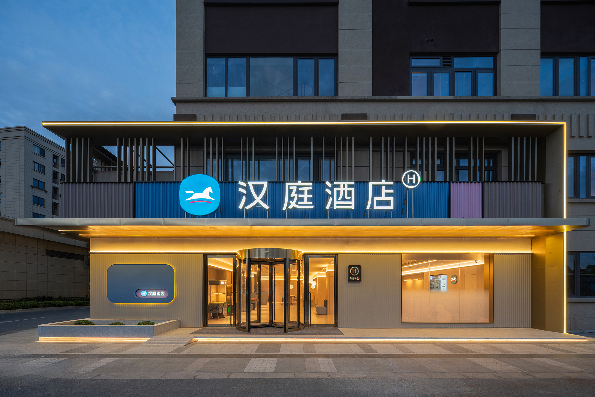 汉庭上海浦东国际机场闻居路酒店