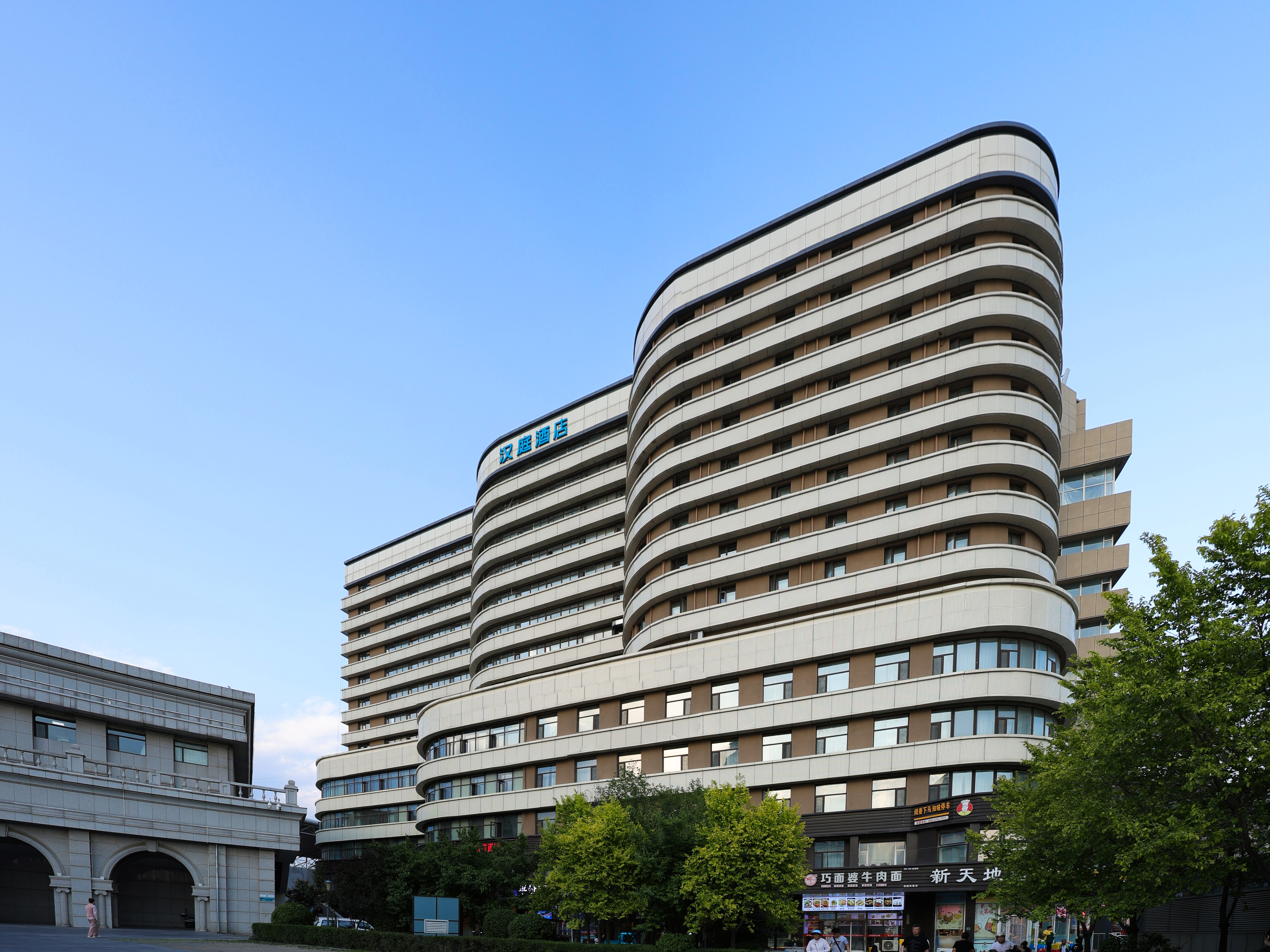 汉庭长春火车站酒店