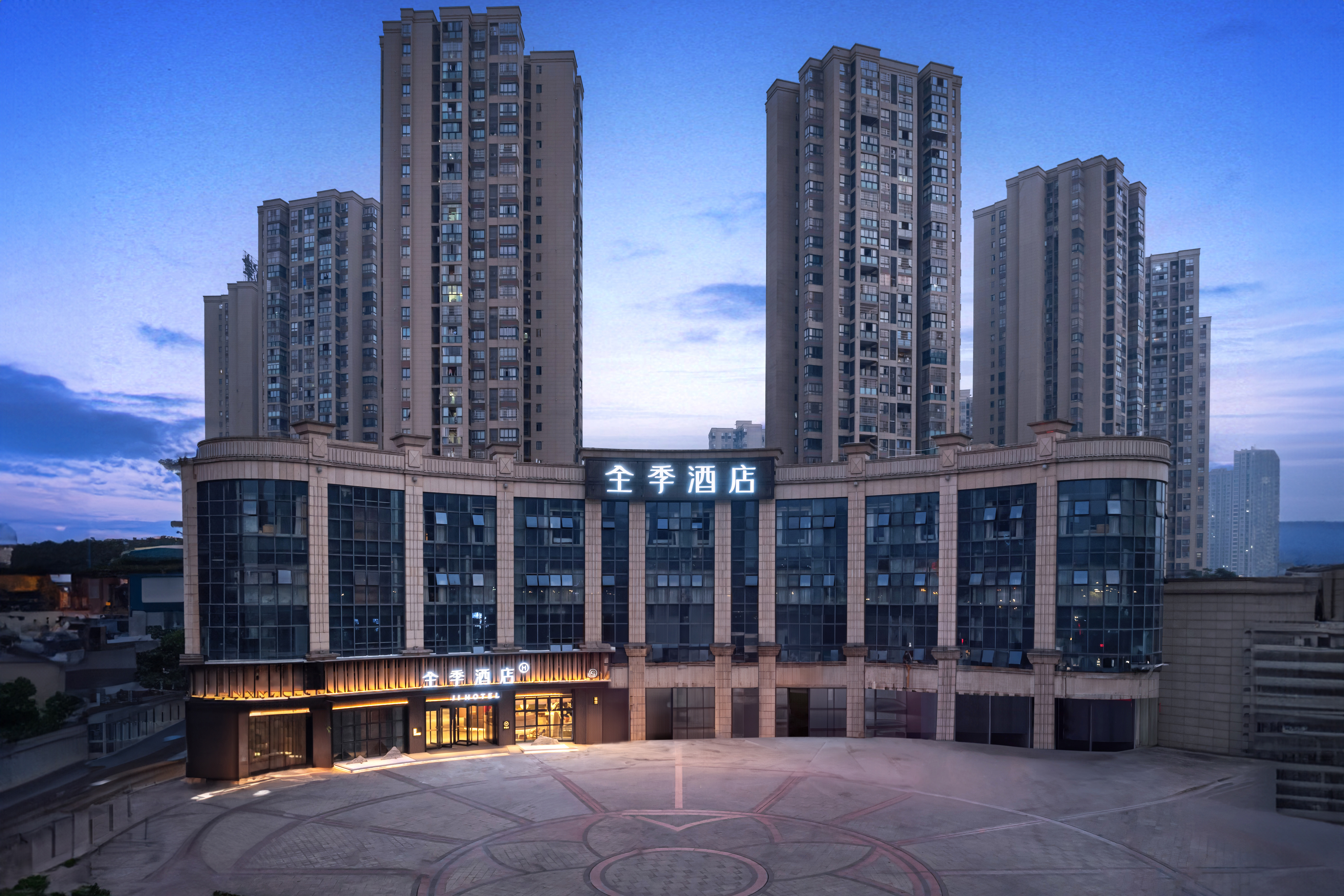 全季重庆江津鼎山公园酒店
