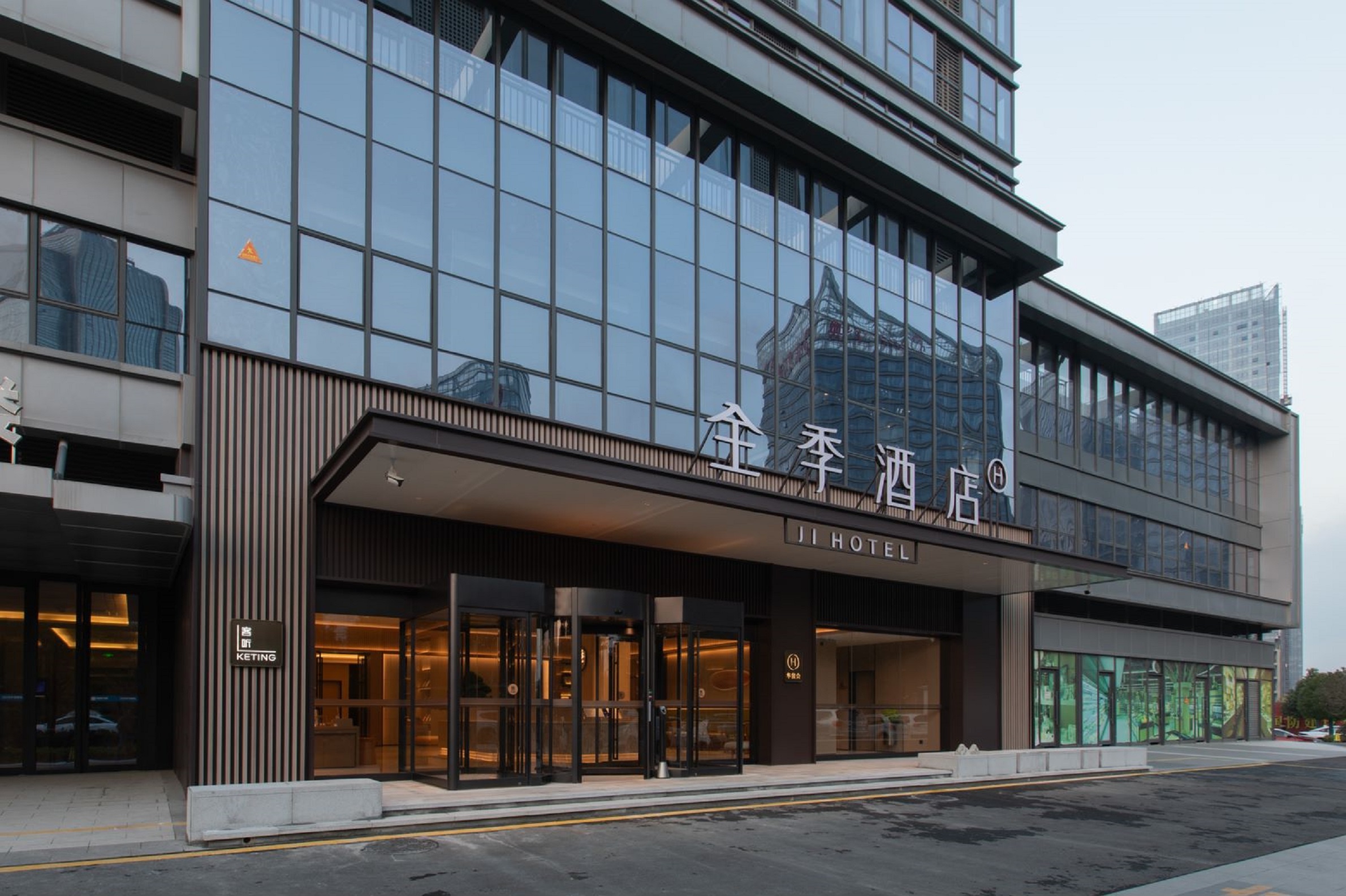 全季驻马店西站酒店